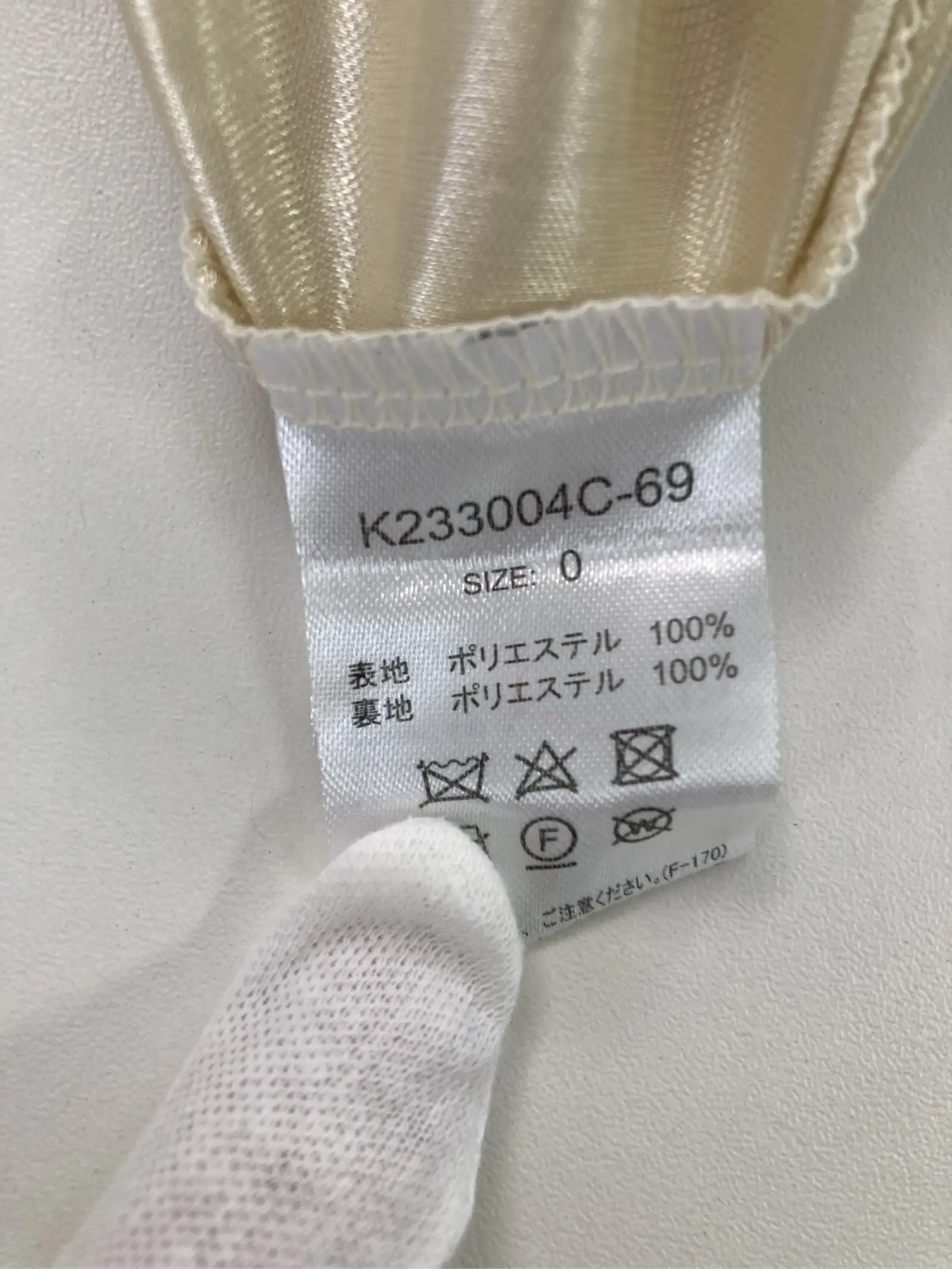 https://r2-worker.digdig.jp/product/819a02ff-d207-4b61-a7c4-63f9db33fe06/d30adbdc-6852-4eaf-8fae-ef970fd0172c