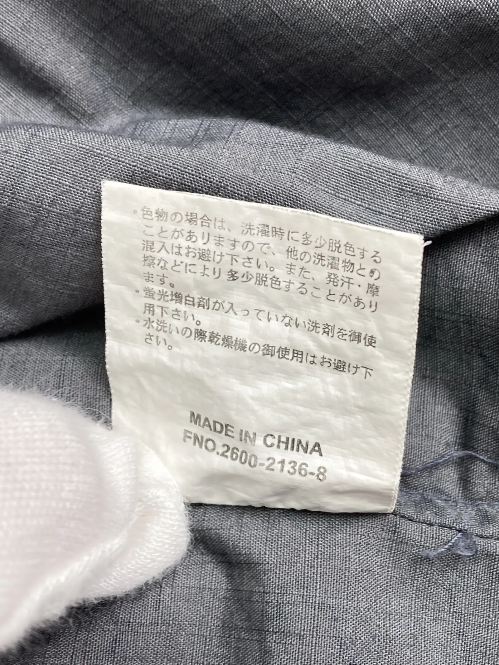 https://r2-worker.digdig.jp/product/819e2f62-723a-427b-935b-0a77abe43639/2214b77c-f400-4c2b-88aa-4897358faccf