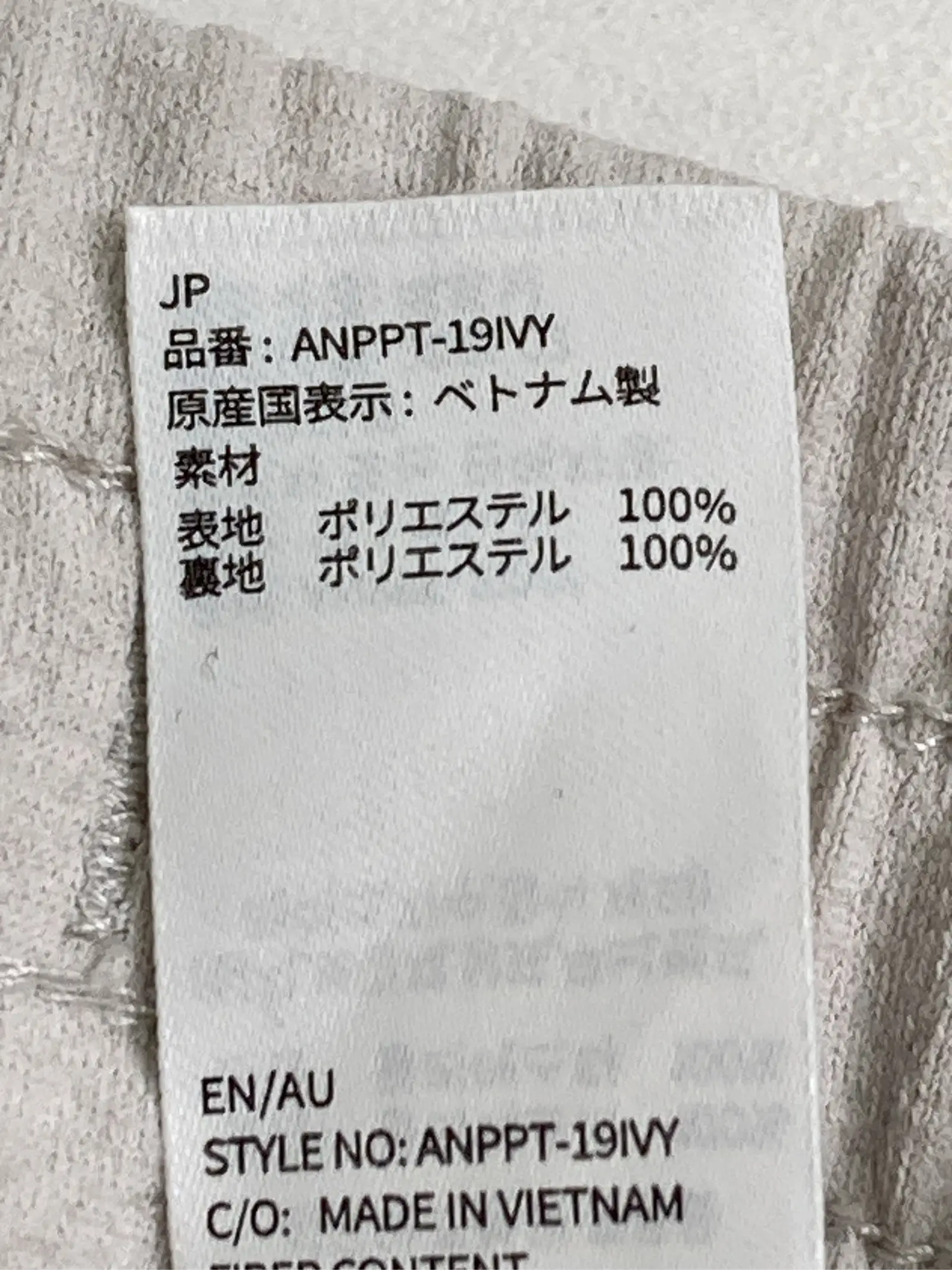 https://r2-worker.digdig.jp/product/81a01379-0260-4732-82c4-5cffd294f520/266c595e-0adb-4a27-a11a-6211453a6dd3