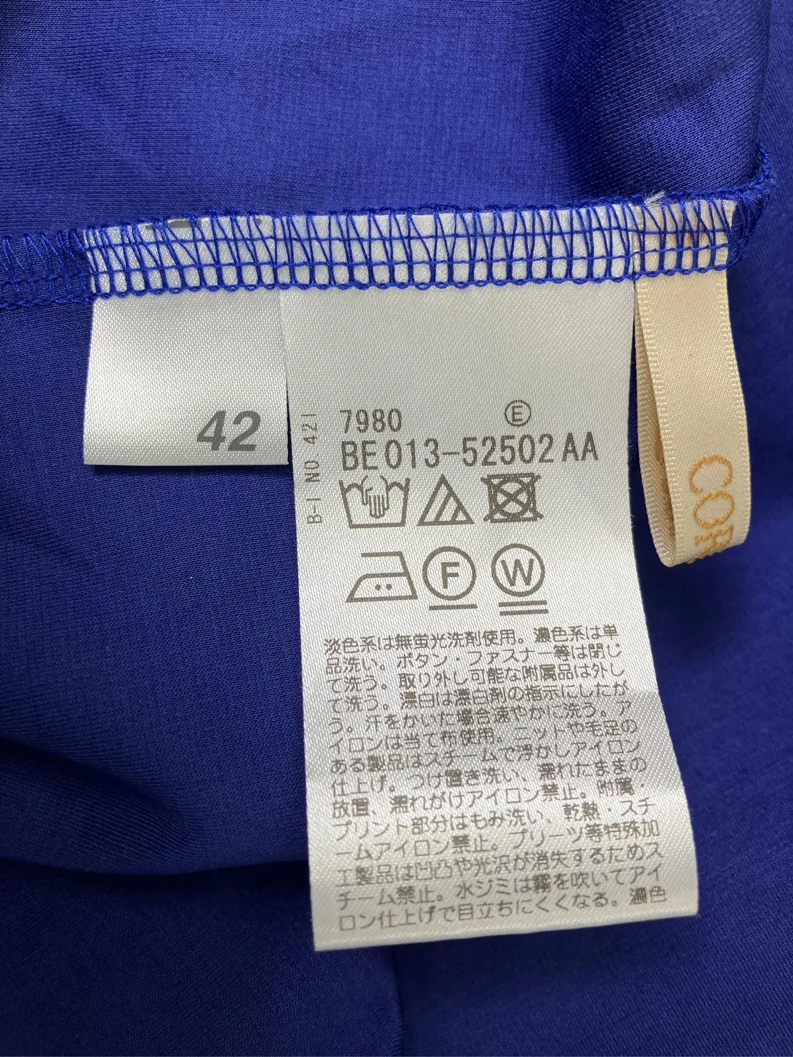 https://r2-worker.digdig.jp/product/81a2960b-76a6-4322-95ff-5b4b8f3b789c/c54d6063-18c6-4324-b2e4-0a8b16590d9e