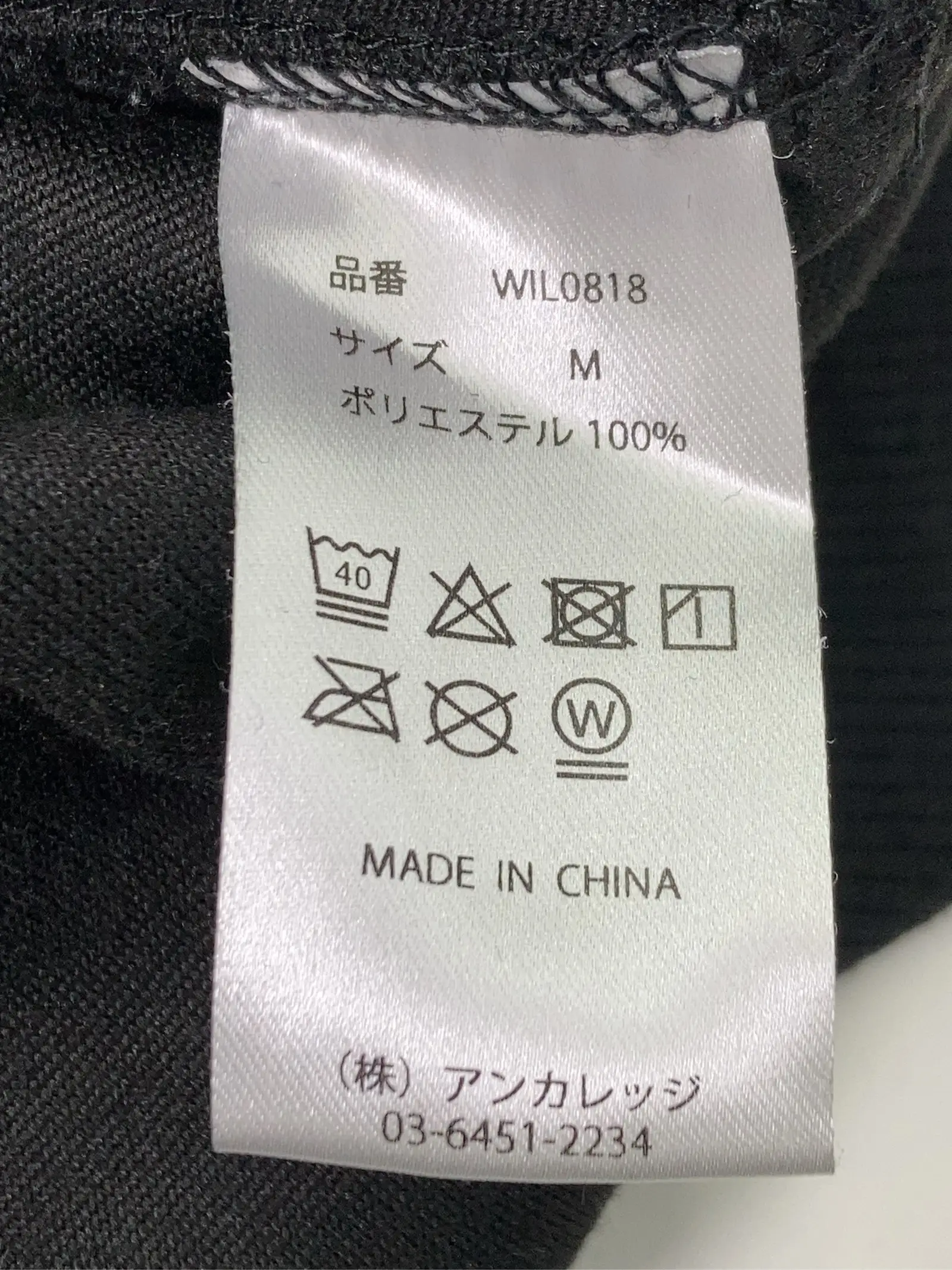 https://r2-worker.digdig.jp/product/81a2b71c-5fce-46ba-8112-dc33c0b845b0/1306176e-37d4-4ec0-bbe4-691f094ecda4
