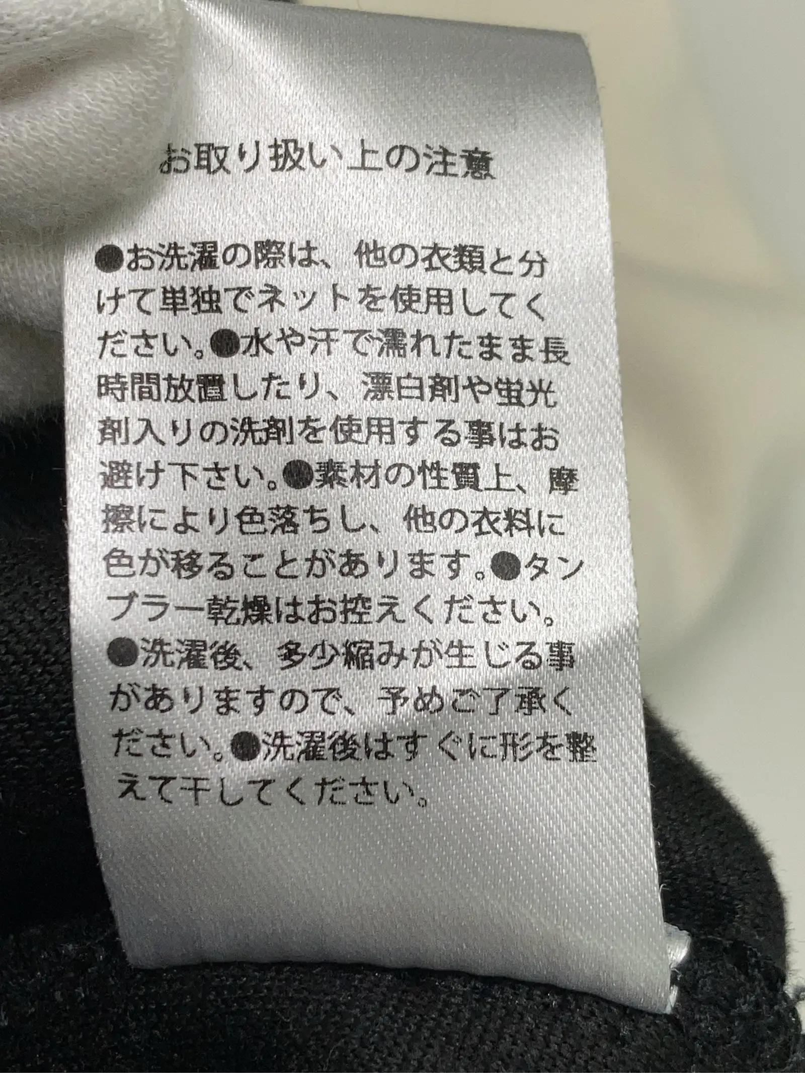 https://r2-worker.digdig.jp/product/81a2b71c-5fce-46ba-8112-dc33c0b845b0/da05abcb-0b37-44fb-bcfc-62c2102db214