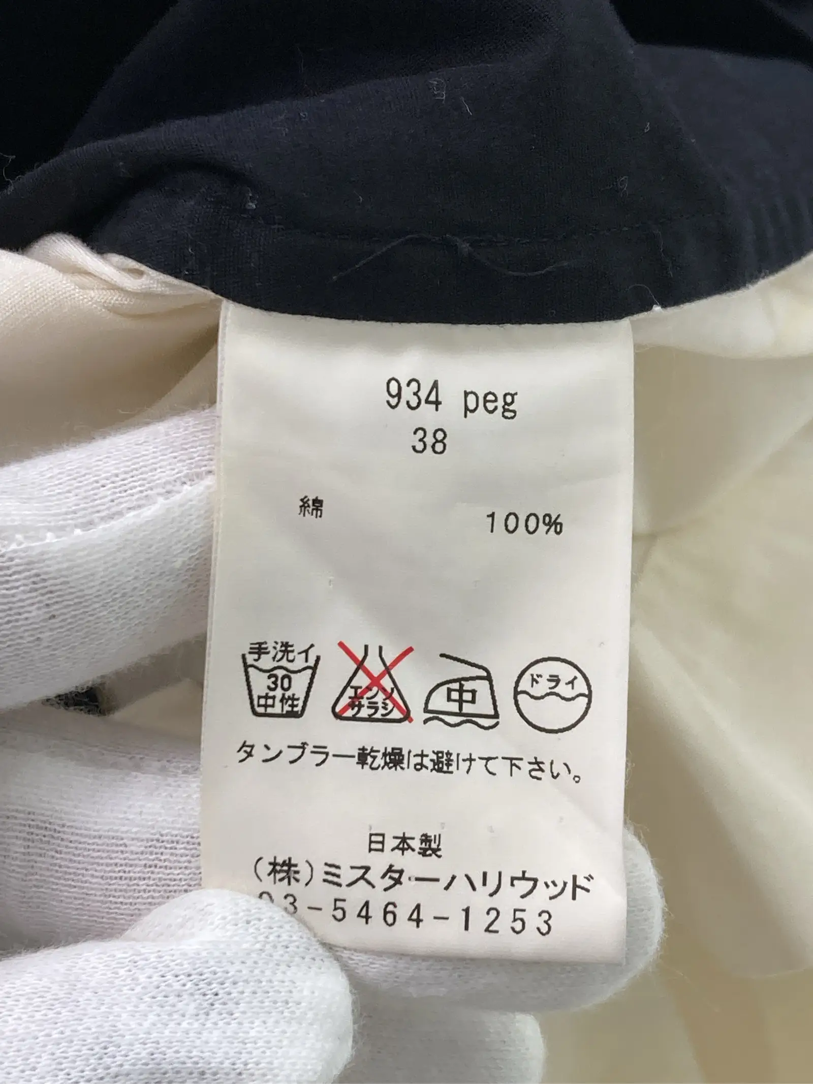 https://r2-worker.digdig.jp/product/81a2fefa-22aa-4940-a414-62b7603d65c7/7a39cff6-3994-4e6a-804d-984c2a83645b