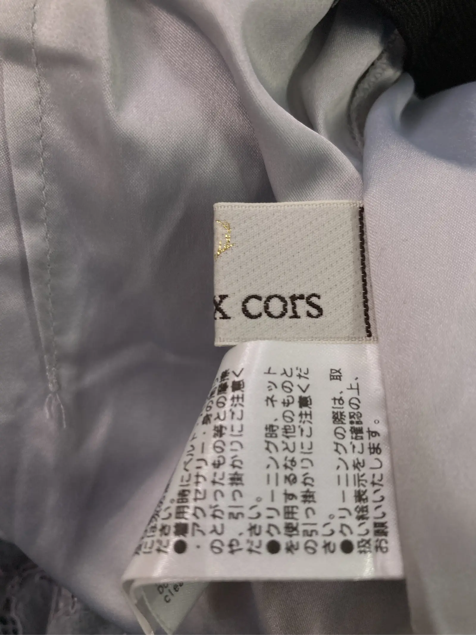 https://r2-worker.digdig.jp/product/81a324dd-6cc0-45ea-afcd-cb8ed9d8a2e9/2fac9b71-e4e7-481e-b8f9-2c78ed7457cb