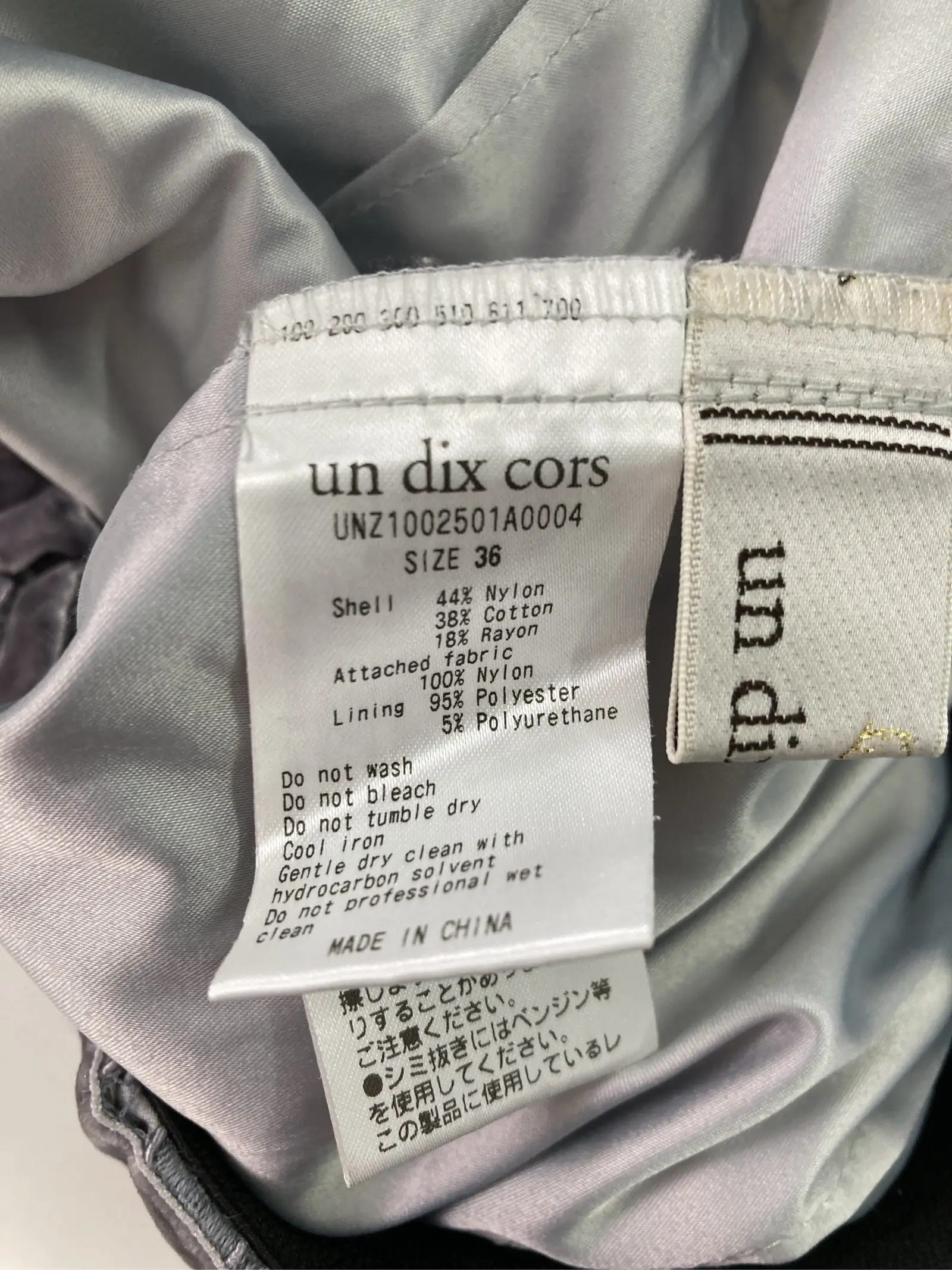 https://r2-worker.digdig.jp/product/81a324dd-6cc0-45ea-afcd-cb8ed9d8a2e9/e7d754f8-a26b-4717-90b9-32a6195823e4