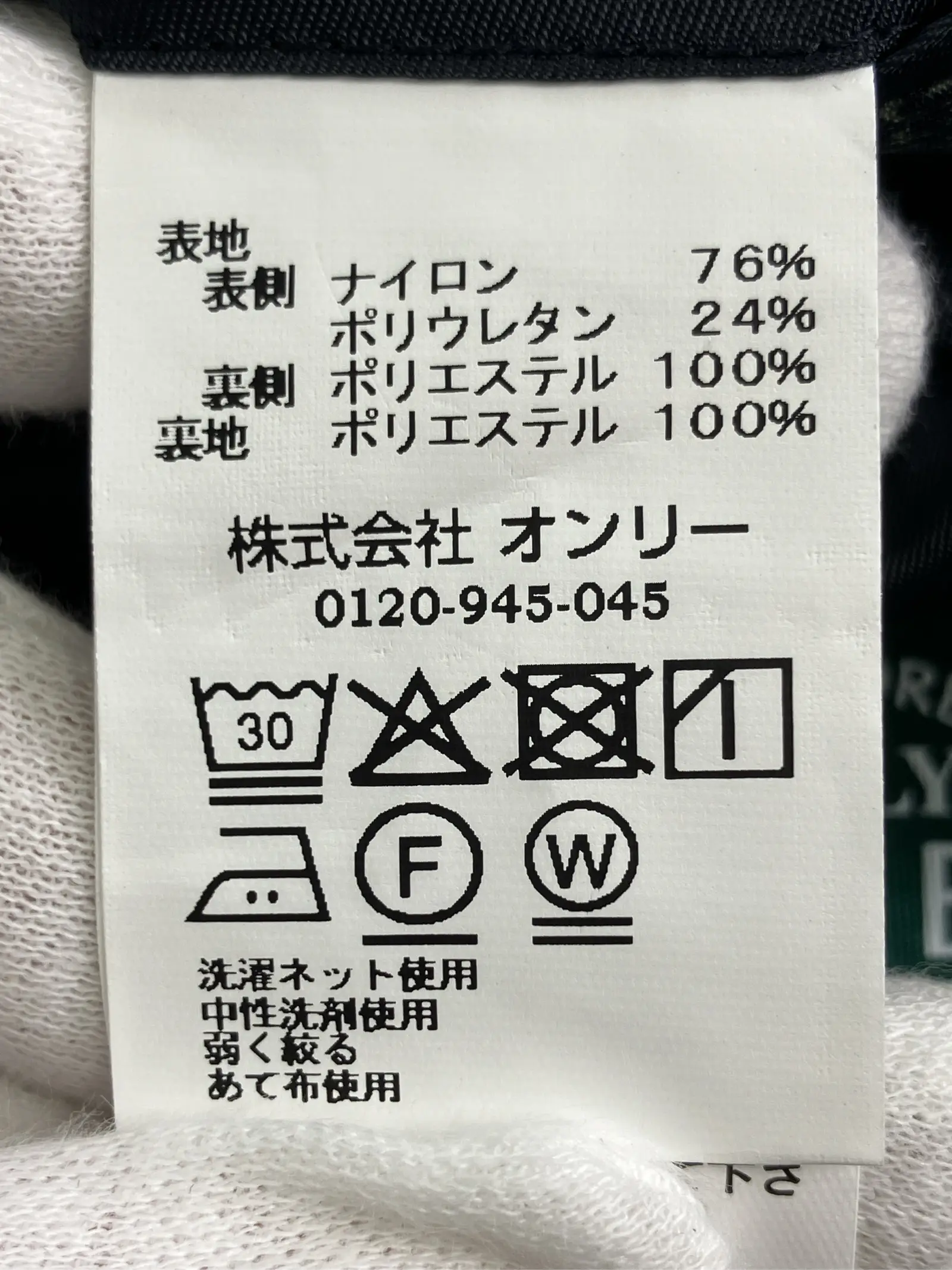 https://r2-worker.digdig.jp/product/81a37f55-07ce-4849-8c0c-fcdec4e3423e/2901e6a4-8f5f-478c-9748-8df3164dc7b8