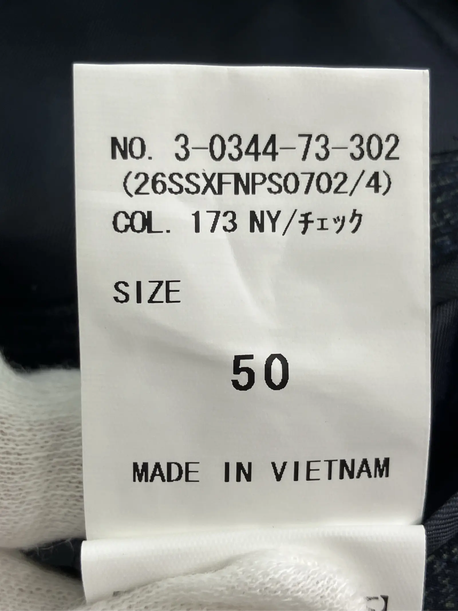 https://r2-worker.digdig.jp/product/81a37f55-07ce-4849-8c0c-fcdec4e3423e/6d2b989c-40ed-4842-8458-3883606ded2a