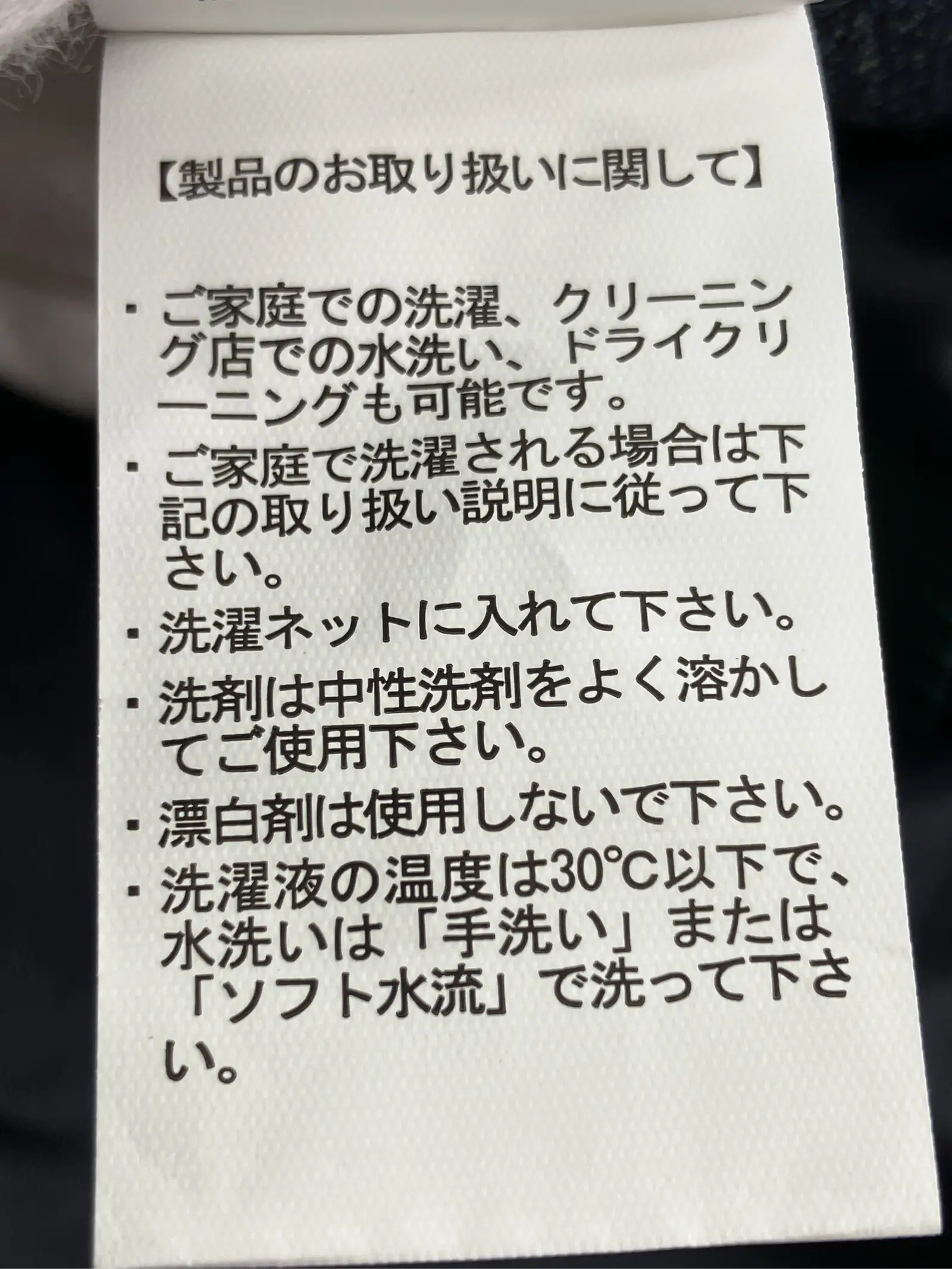 https://r2-worker.digdig.jp/product/81a37f55-07ce-4849-8c0c-fcdec4e3423e/9a7b6d83-b7f0-41e6-abab-c4f0284856ee
