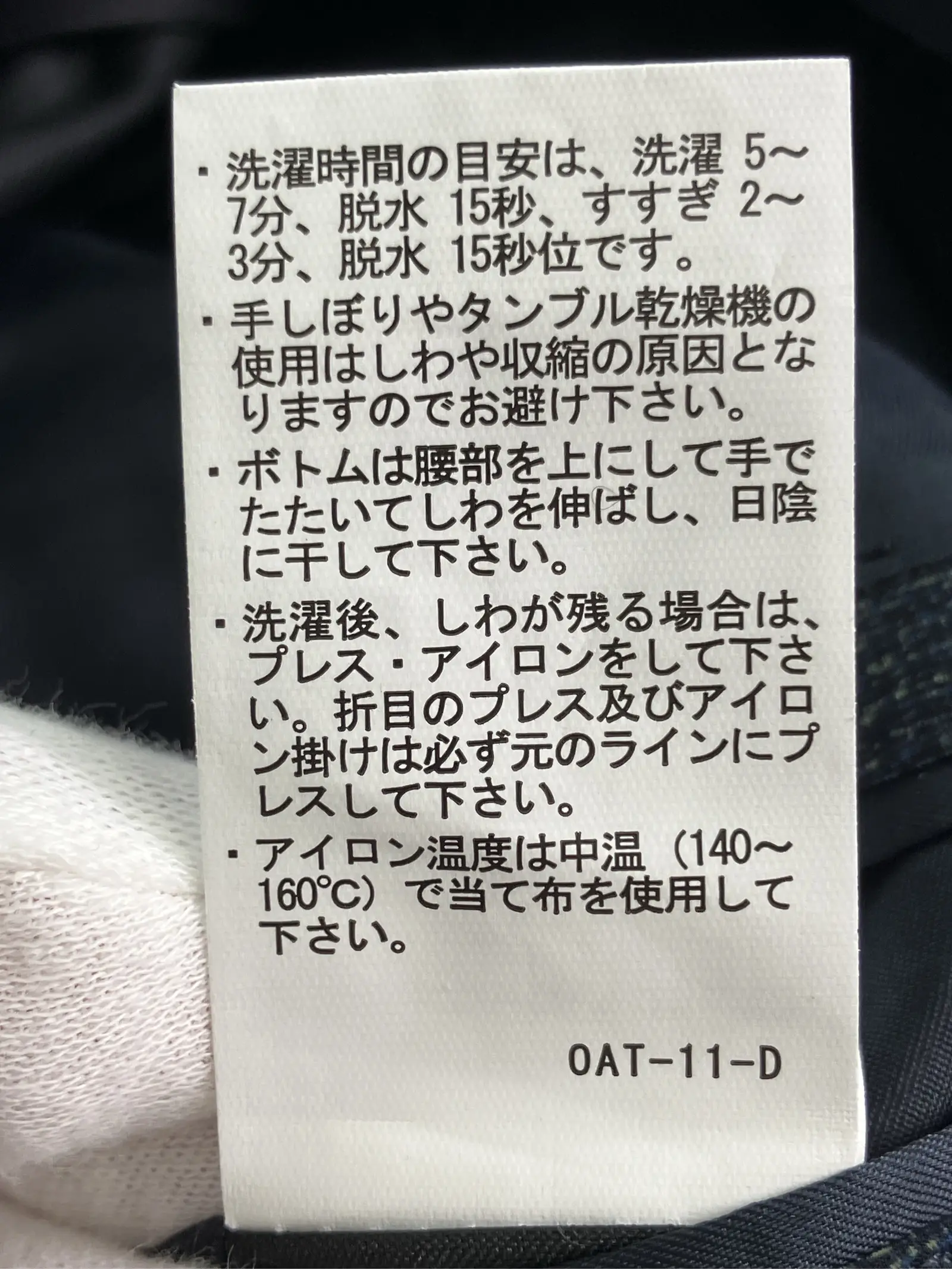 https://r2-worker.digdig.jp/product/81a37f55-07ce-4849-8c0c-fcdec4e3423e/f8782ce6-4c00-43bf-a084-0a0c5a071d7d