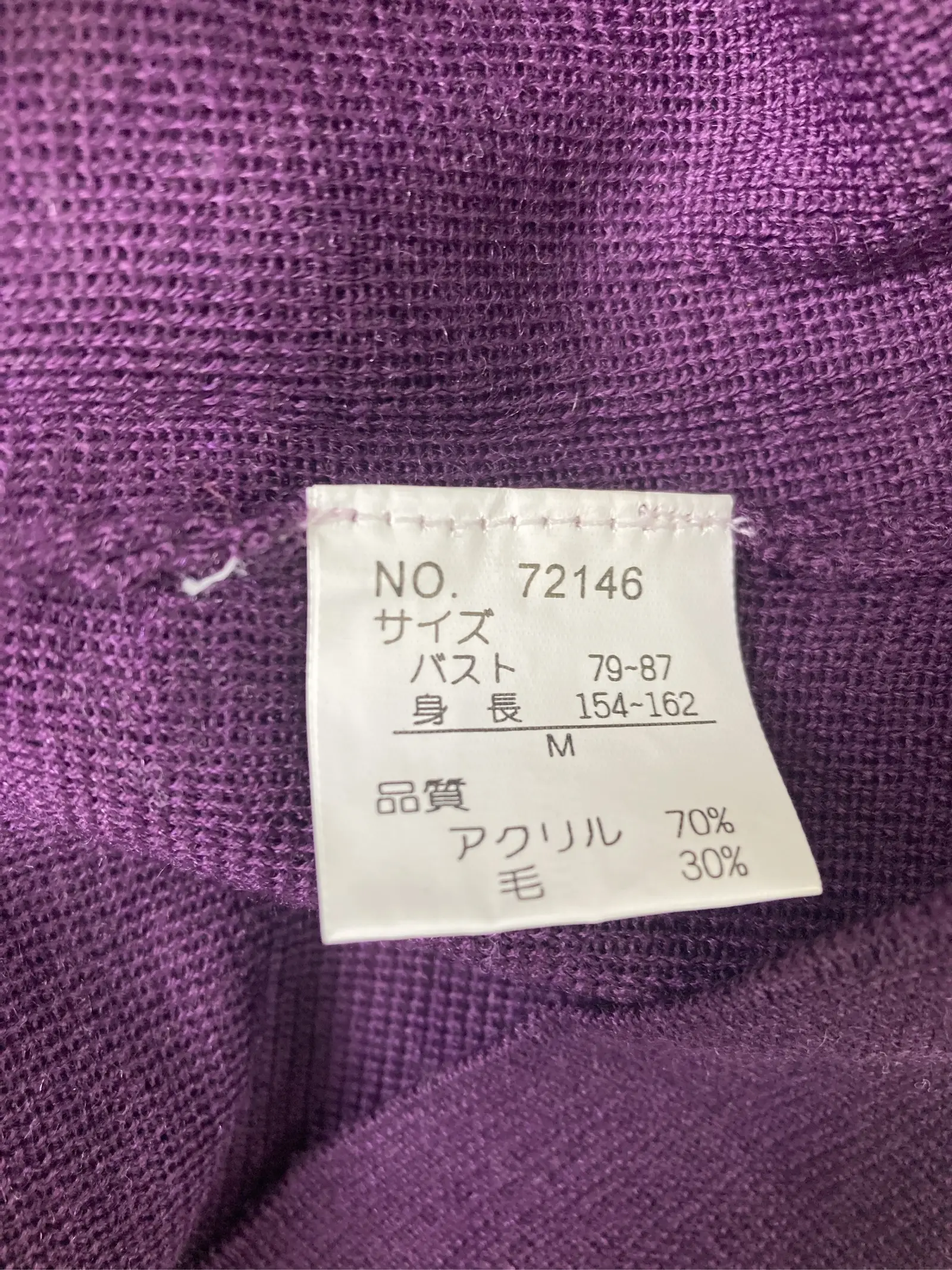 https://r2-worker.digdig.jp/product/81a3ab96-7313-40b2-ba6d-b0fe78cb4dec/c4e45050-5649-4f6b-900f-4c82fe4c1758