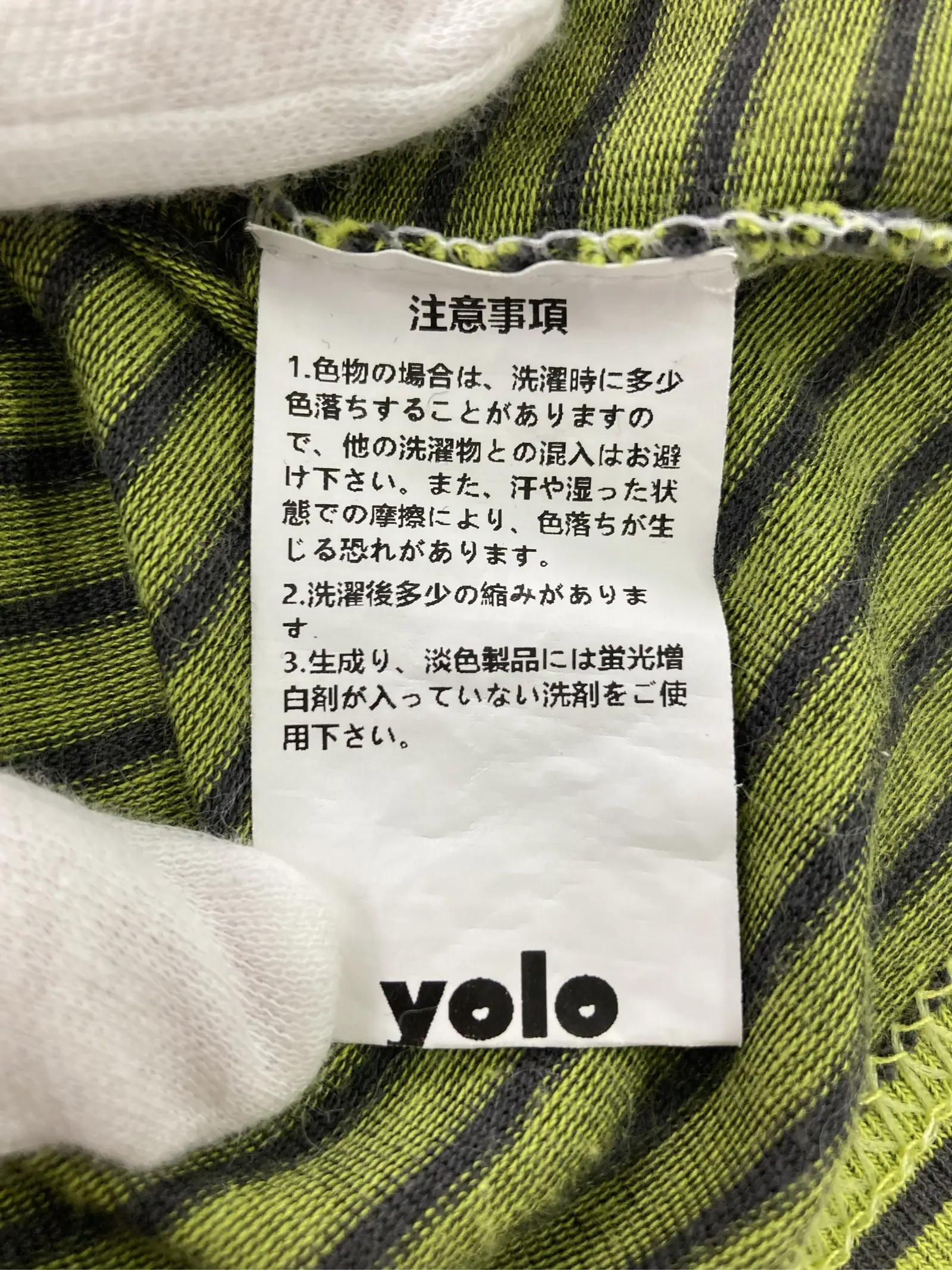 https://r2-worker.digdig.jp/product/81a5ece6-1712-404c-b56d-bec9b275307e/d011fd69-a2fb-4ef8-bbf5-e19208531f63