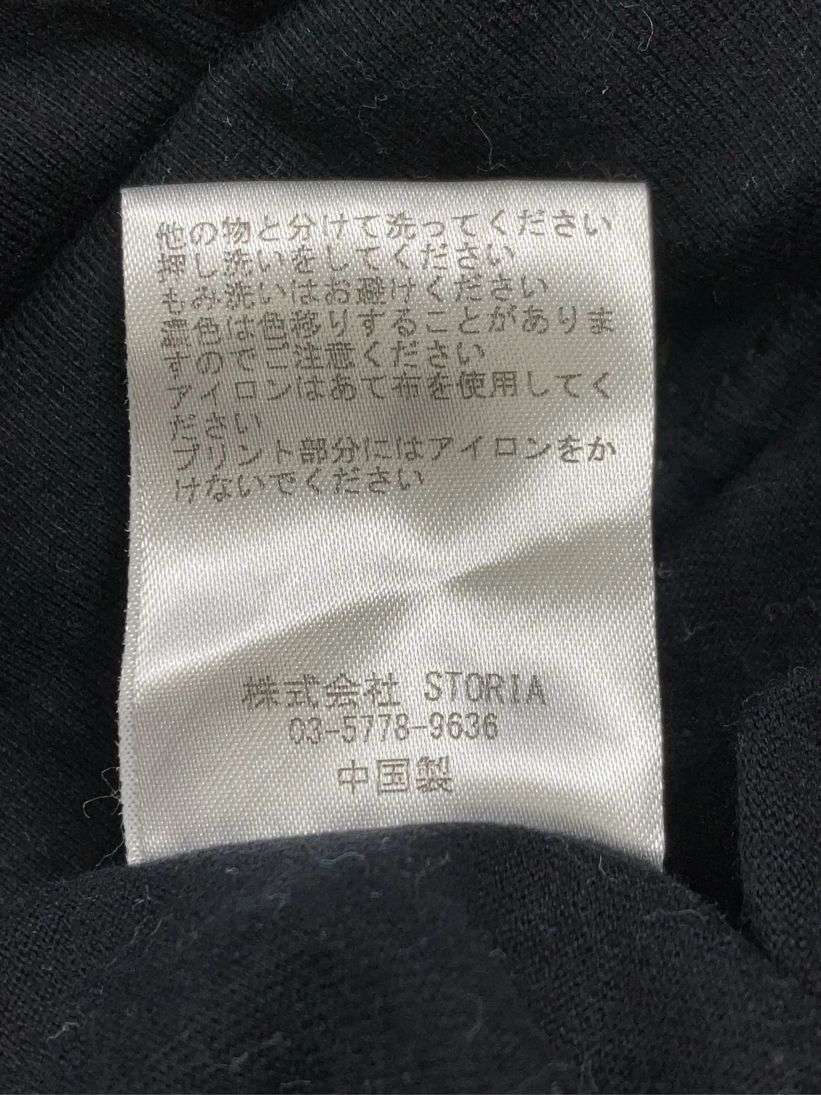 https://r2-worker.digdig.jp/product/81ab10b6-3360-4ca2-bd86-f52cba14698b/e32ca387-afc4-4fd5-ad03-5a3a269342cf