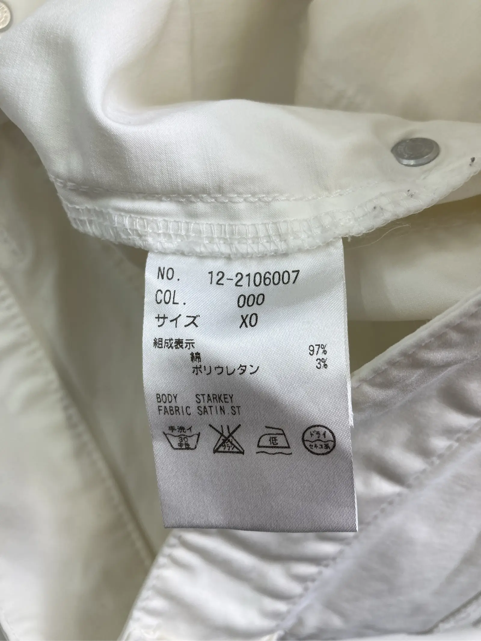 https://r2-worker.digdig.jp/product/81ab2adb-5806-4b3c-a6ba-7520fa8c691e/d97fbff5-f044-4d45-b577-393a76f37b14