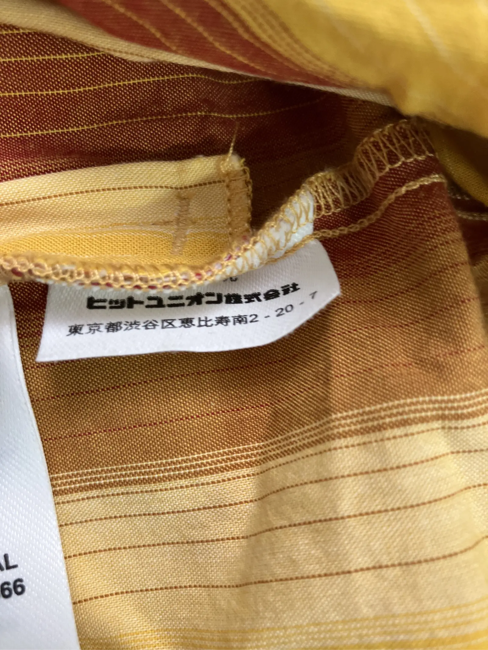 https://r2-worker.digdig.jp/product/81ab96c3-cc14-48c1-abad-268312bb8f57/2e948072-6ae0-4655-a5ee-4f67343ff1ef