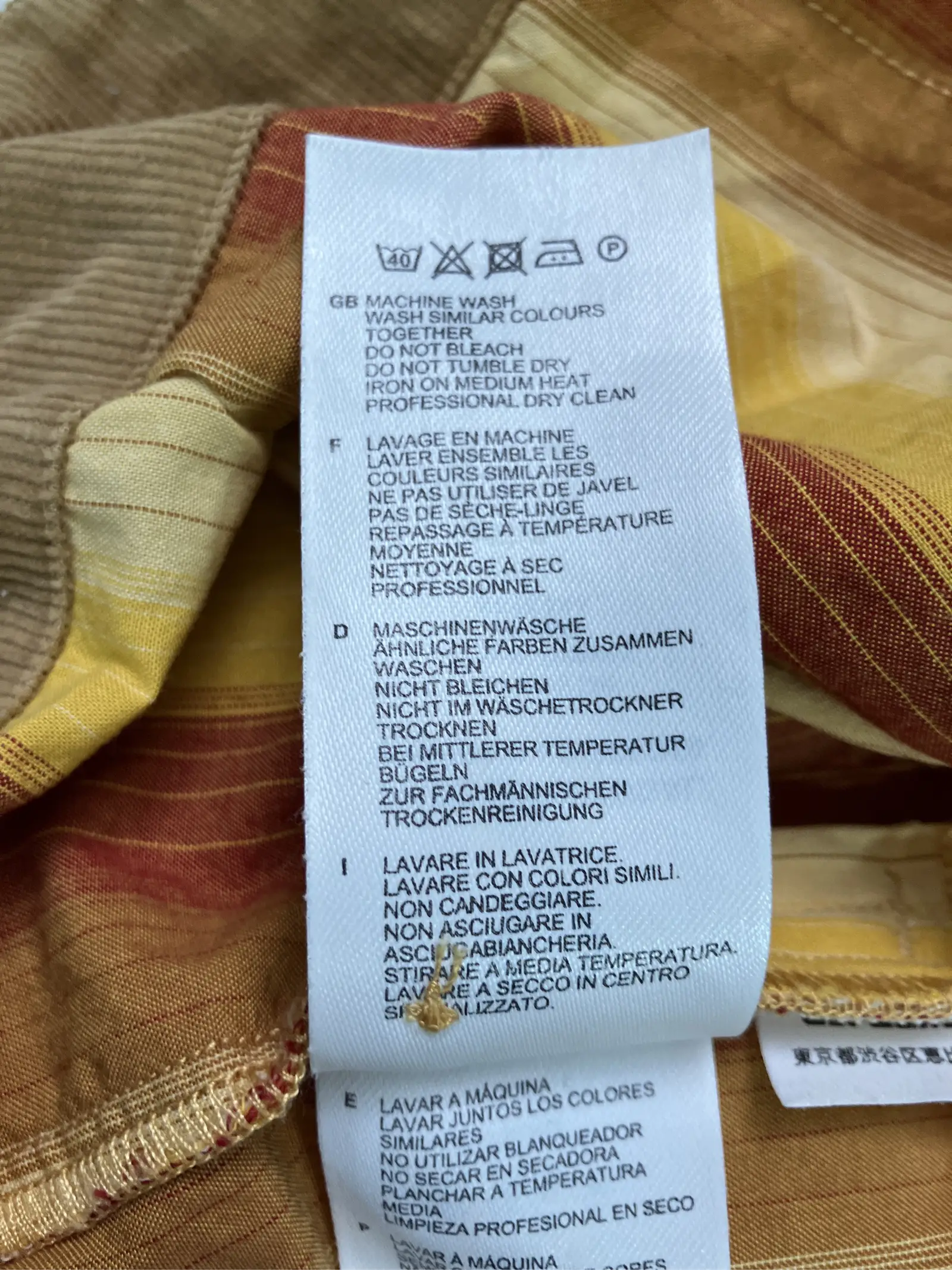 https://r2-worker.digdig.jp/product/81ab96c3-cc14-48c1-abad-268312bb8f57/5971cda6-cc9d-4107-ad7a-a5605b732789