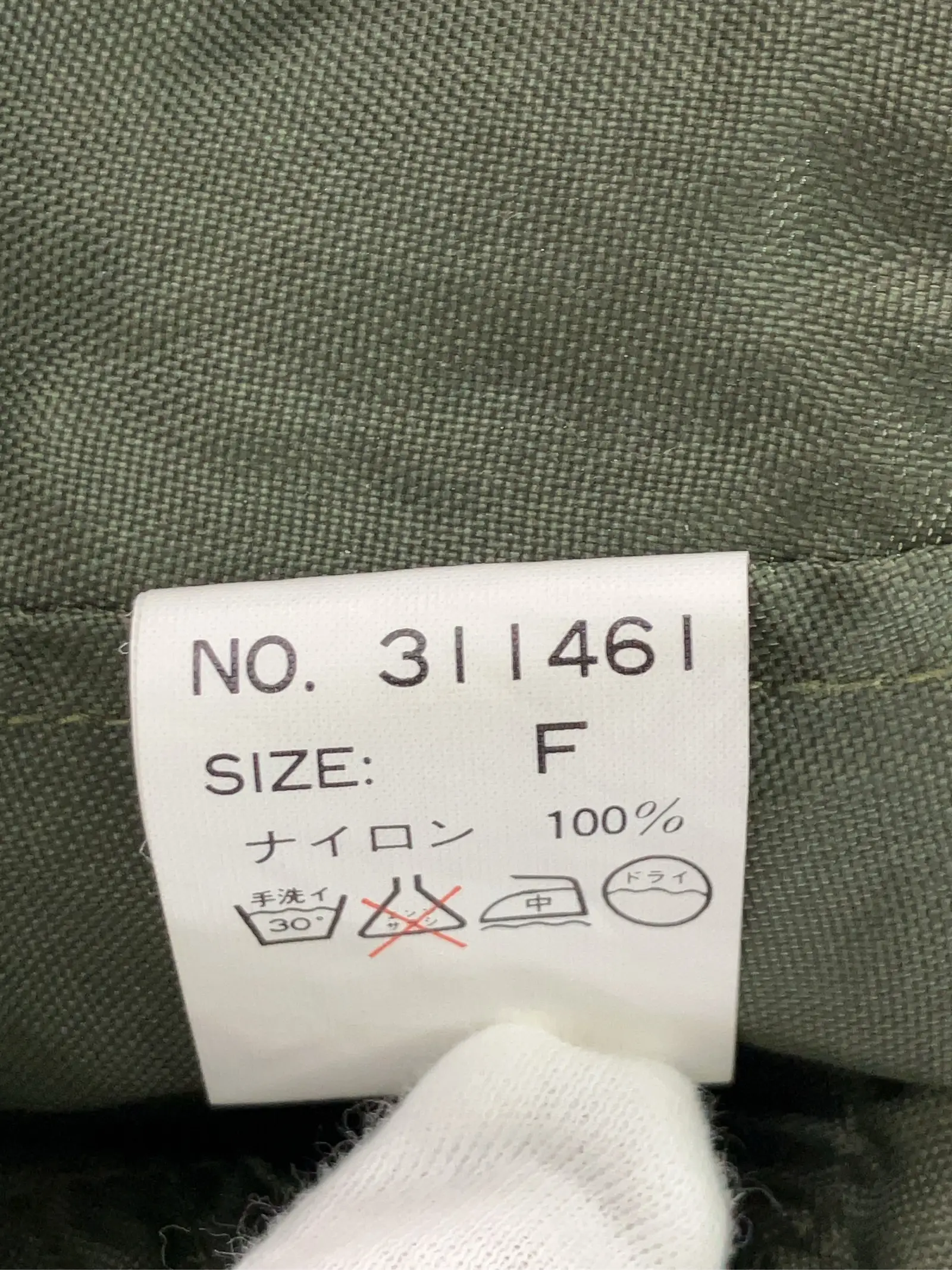 https://r2-worker.digdig.jp/product/81adeebf-4e14-4398-a0ff-0eddc8fb29dd/c506b45b-39eb-4b33-a875-69731ea30480