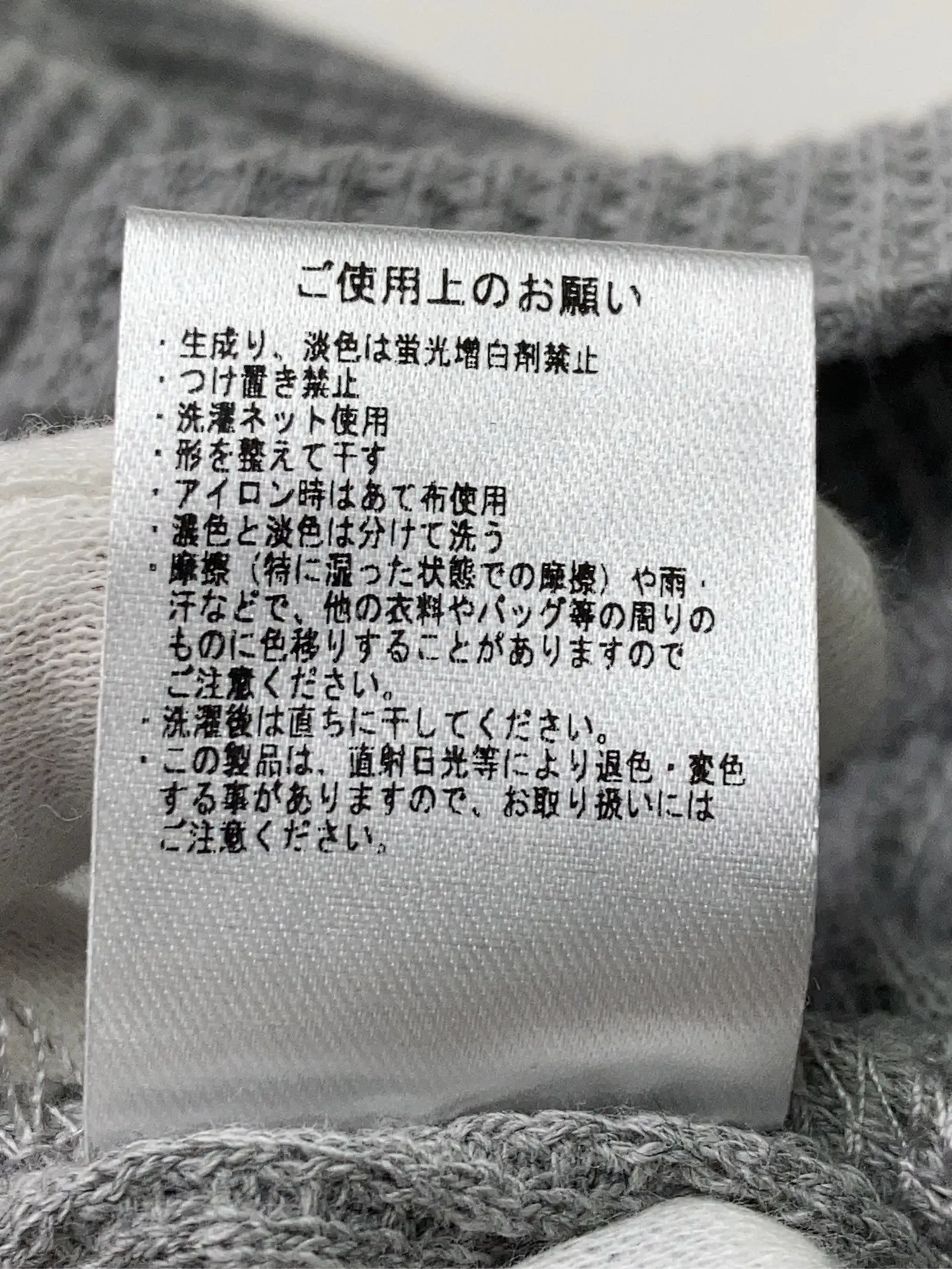 https://r2-worker.digdig.jp/product/81ae1b3d-9d92-411f-94e1-c84774054917/24ceb6a5-ef53-4d99-aba6-105e9ef474bc