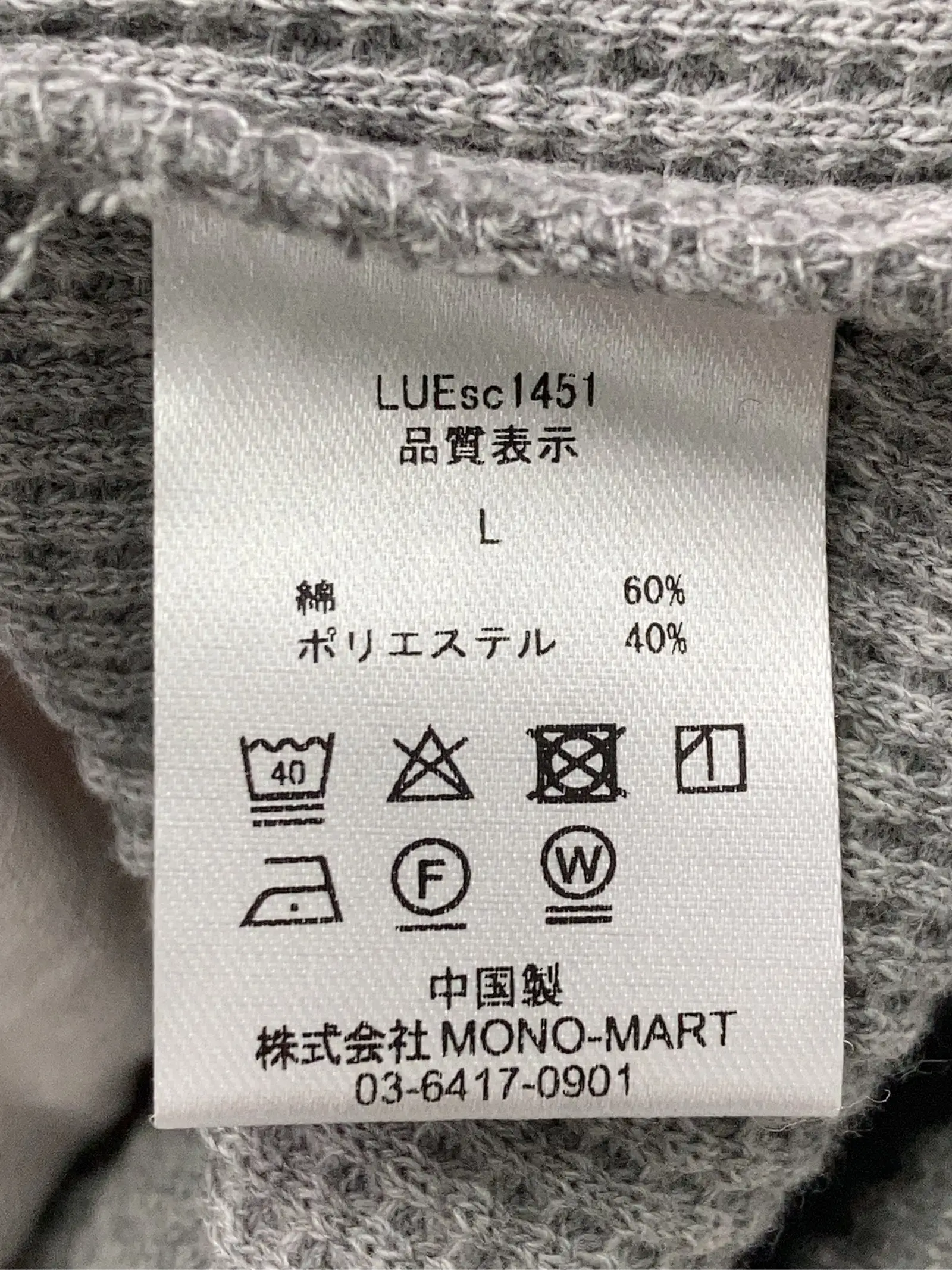 https://r2-worker.digdig.jp/product/81ae1b3d-9d92-411f-94e1-c84774054917/db9646a5-cc3e-4559-accd-eb903e99633a