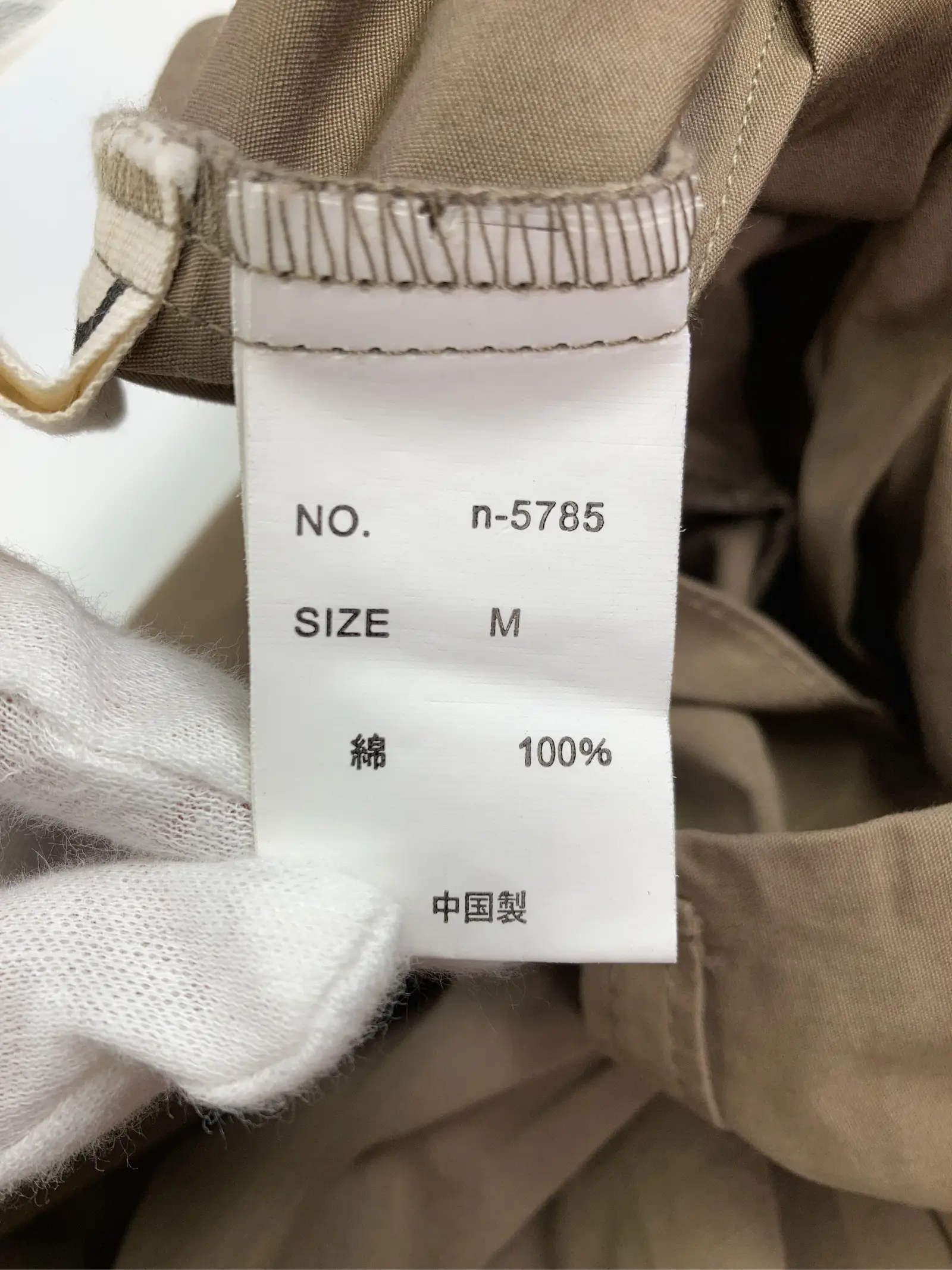 https://r2-worker.digdig.jp/product/81b10f48-599b-43f5-9f8a-13a69daaf6d4/546dd259-5ca6-4b5b-a14c-2bfa8c139513