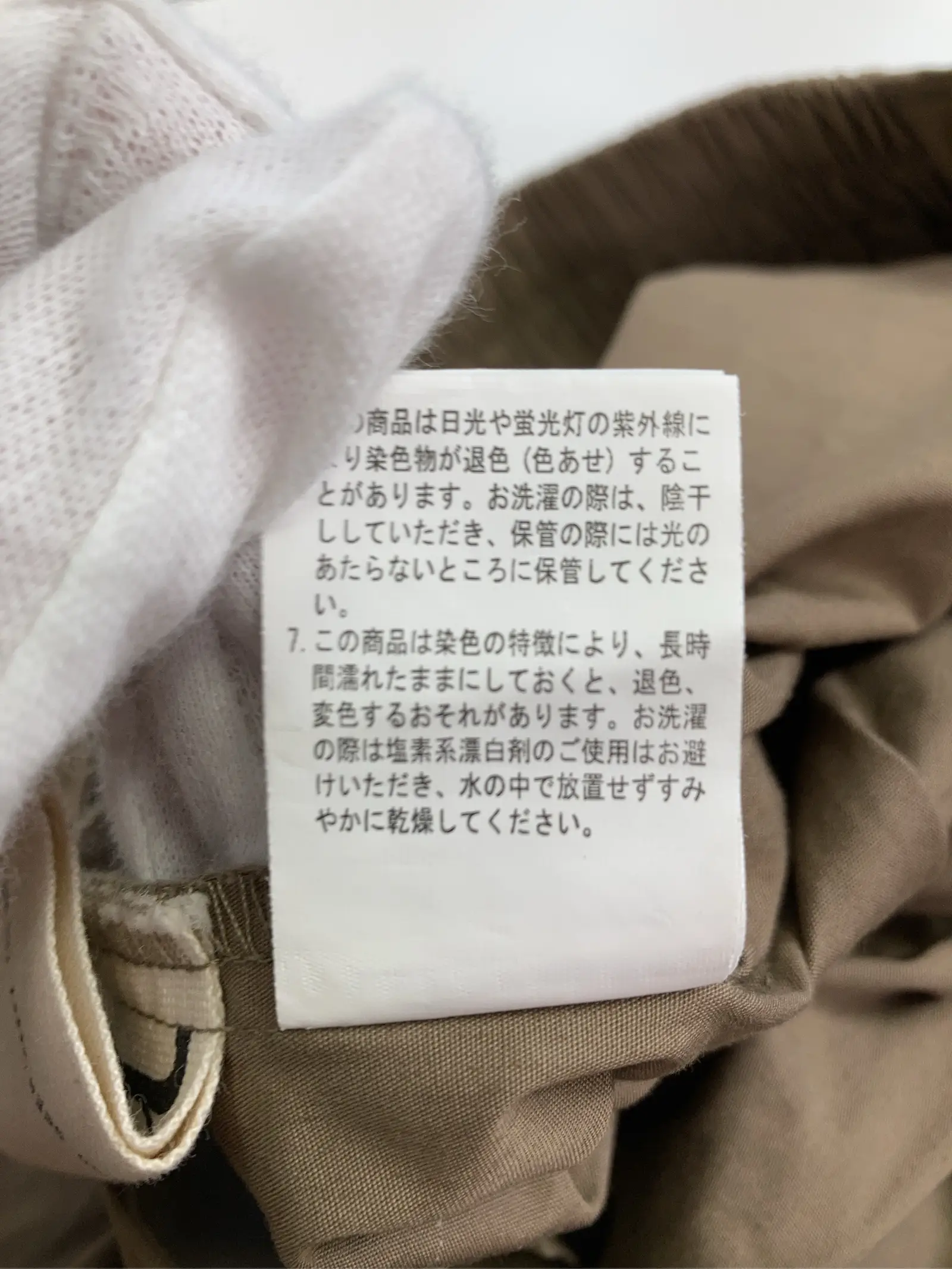 https://r2-worker.digdig.jp/product/81b10f48-599b-43f5-9f8a-13a69daaf6d4/96d237bd-7fa4-48c1-8245-5472d174f680
