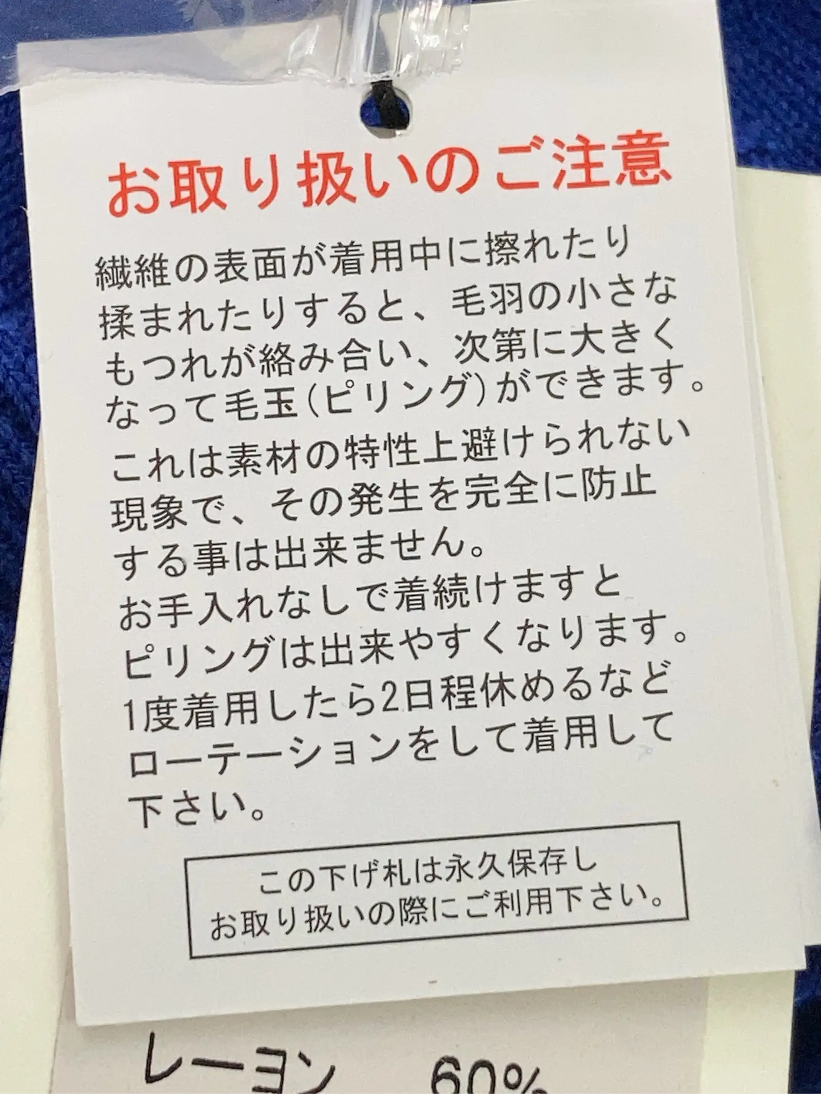 https://r2-worker.digdig.jp/product/81b12a7e-2ab3-4eba-8805-1ef36462411a/32773377-99fe-4bff-9030-2f4d5577c8db