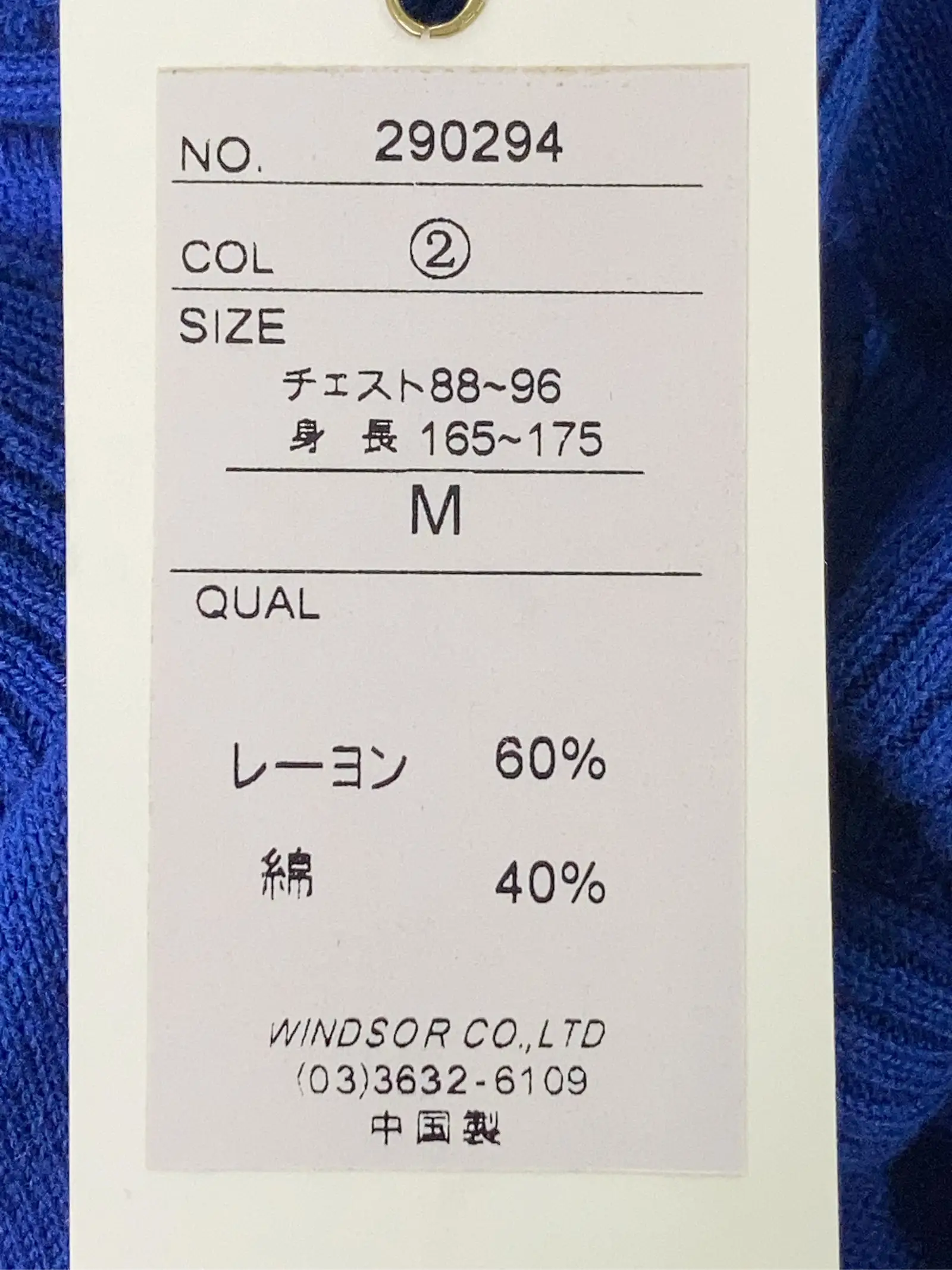 https://r2-worker.digdig.jp/product/81b12a7e-2ab3-4eba-8805-1ef36462411a/83967829-3300-4731-8b66-56b0482b48ed