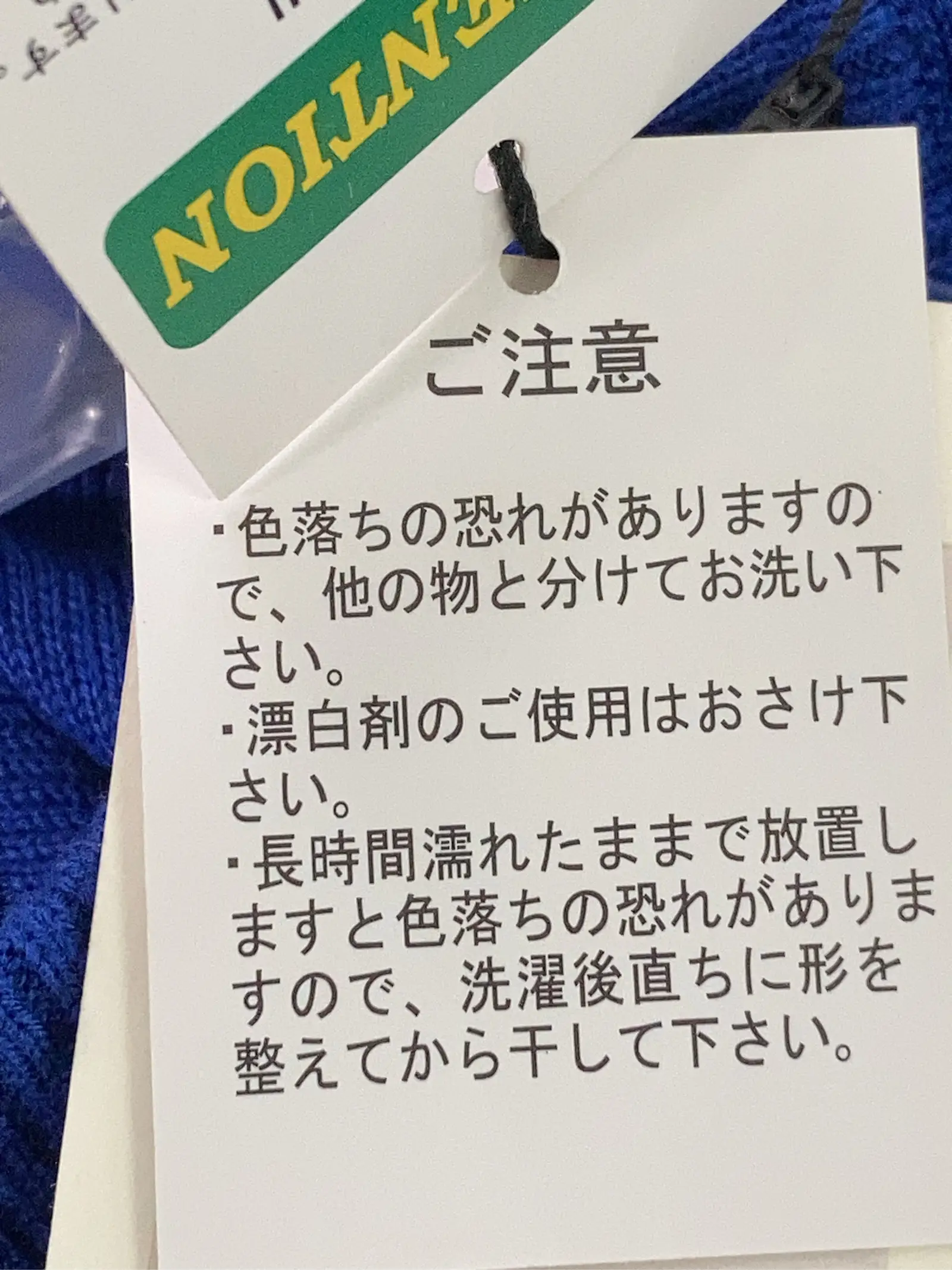https://r2-worker.digdig.jp/product/81b12a7e-2ab3-4eba-8805-1ef36462411a/e63d710b-994d-4083-a090-64c7a61600c5