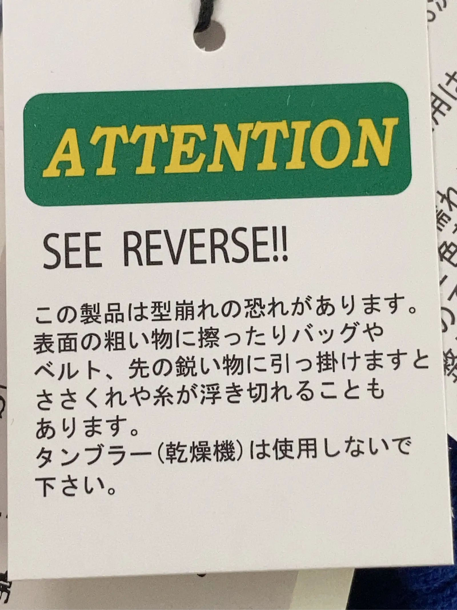 https://r2-worker.digdig.jp/product/81b12a7e-2ab3-4eba-8805-1ef36462411a/f7e92bf2-39a0-467f-a3aa-7ca759144a2a
