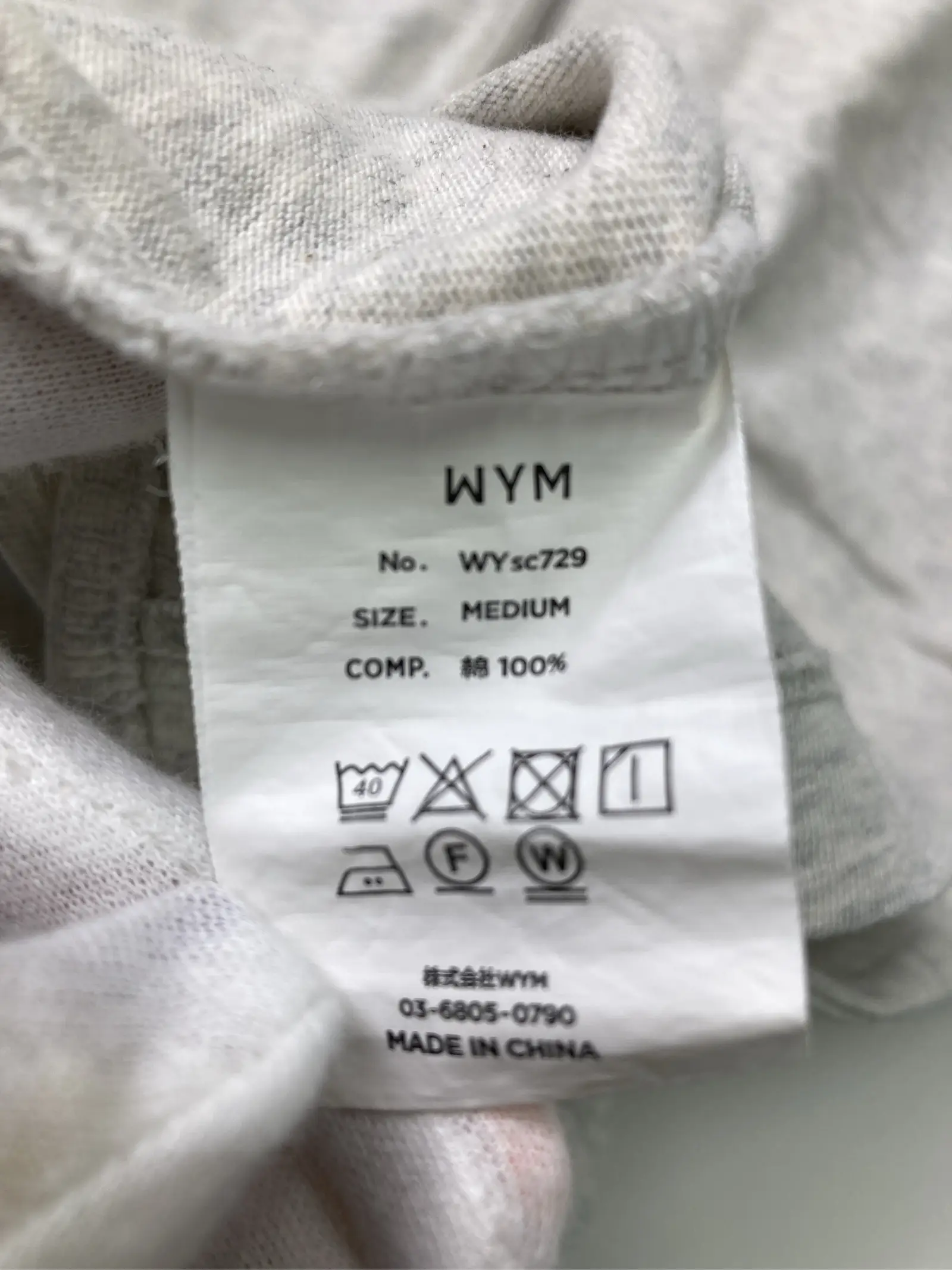 https://r2-worker.digdig.jp/product/81b15958-88e1-458b-83aa-e79fa042ad0f/007823b2-7fe7-4016-a2b3-cc73beb06fab