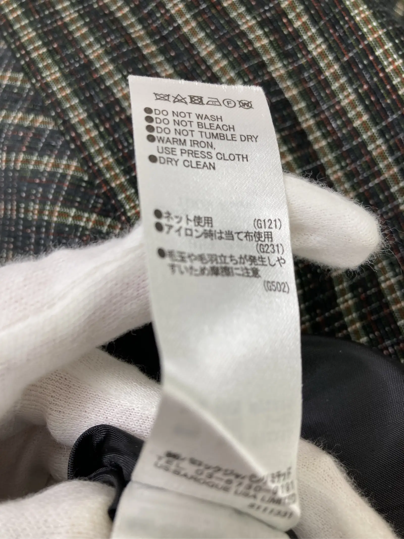 https://r2-worker.digdig.jp/product/81b1b61b-b4dc-4d89-a26b-70cb8133a265/01e90b8d-905c-4c37-97f0-d5c0c20fee64