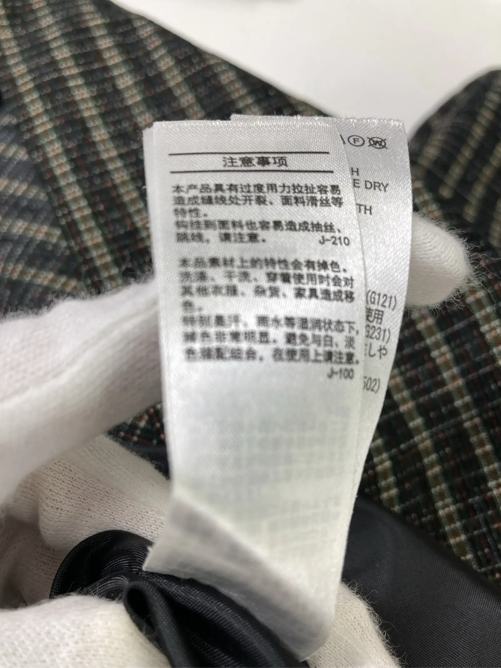 https://r2-worker.digdig.jp/product/81b1b61b-b4dc-4d89-a26b-70cb8133a265/222b84df-0d23-40be-b969-3d29985d7119