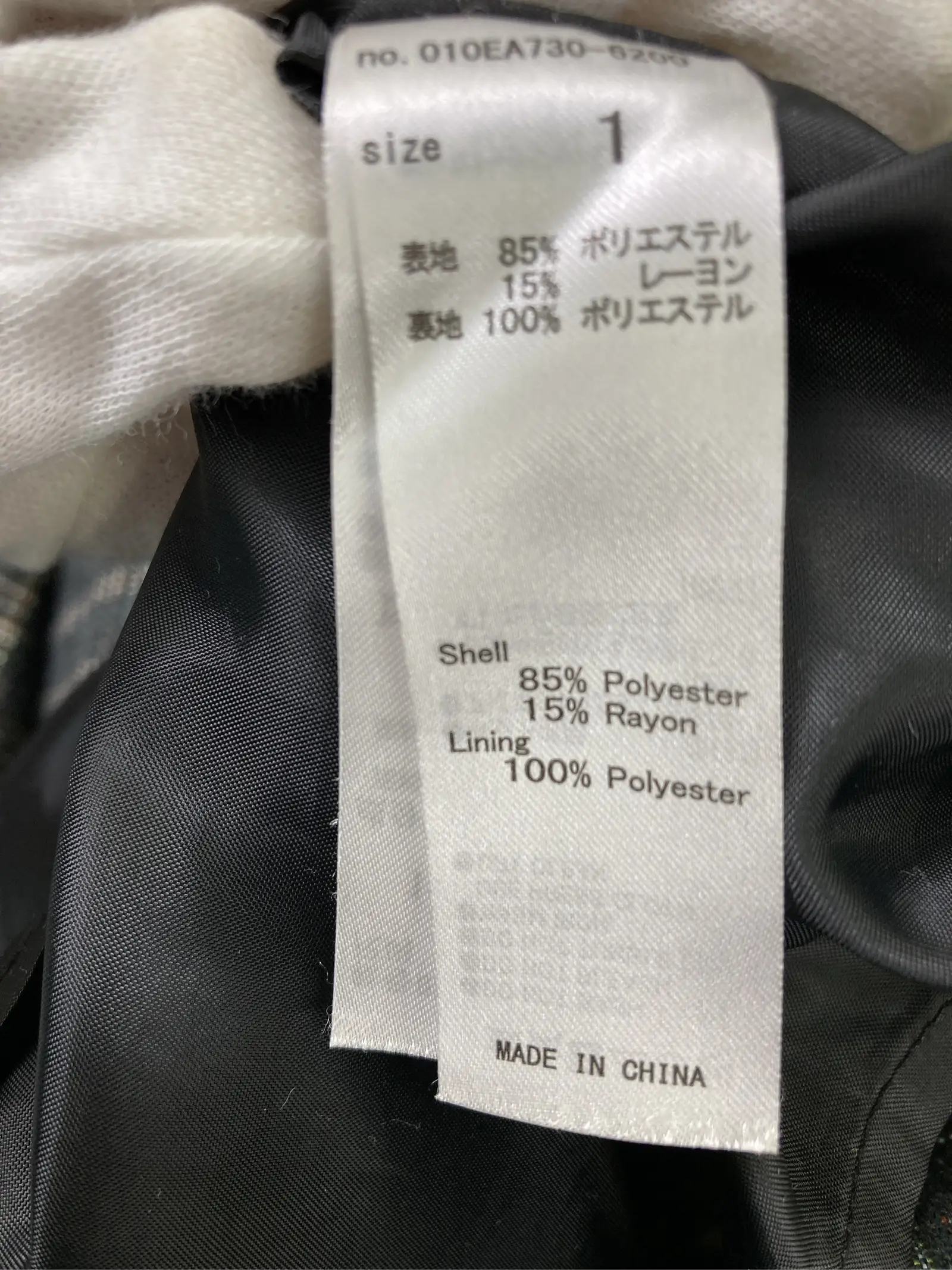 https://r2-worker.digdig.jp/product/81b1b61b-b4dc-4d89-a26b-70cb8133a265/bcd62879-4303-45ae-80a6-dc2a2fc404a1