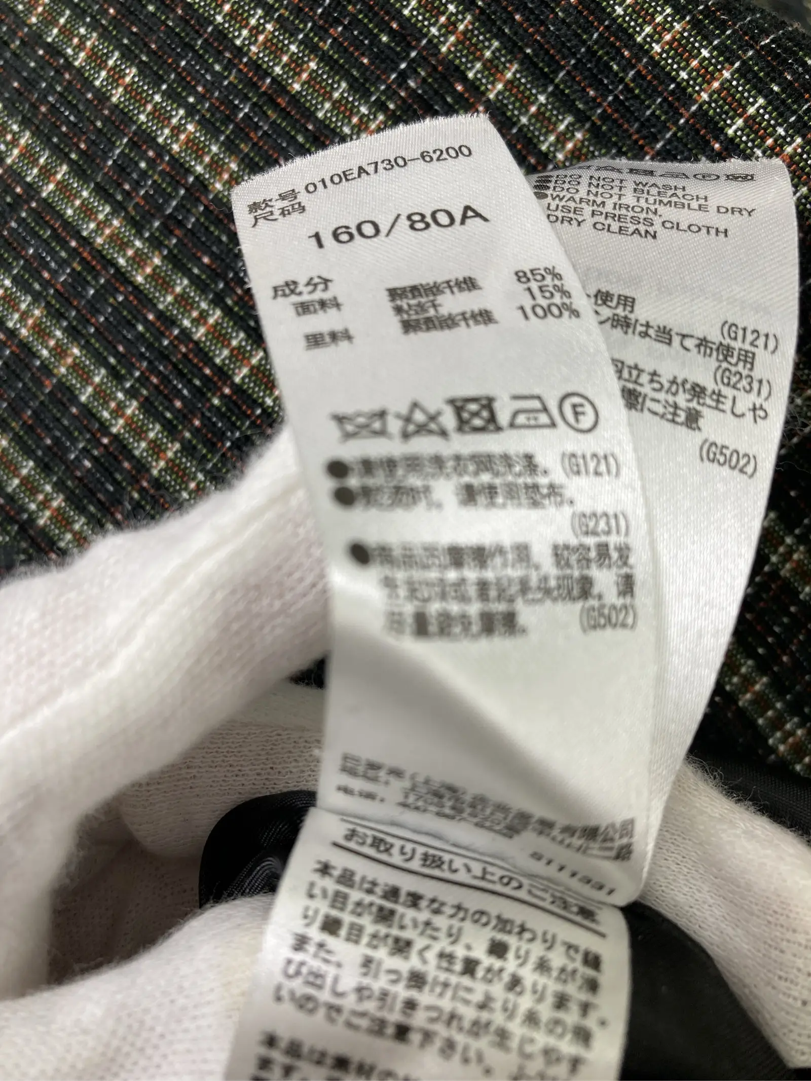 https://r2-worker.digdig.jp/product/81b1b61b-b4dc-4d89-a26b-70cb8133a265/df66f344-fabf-4d41-9b49-b9f2fdd1d5a9