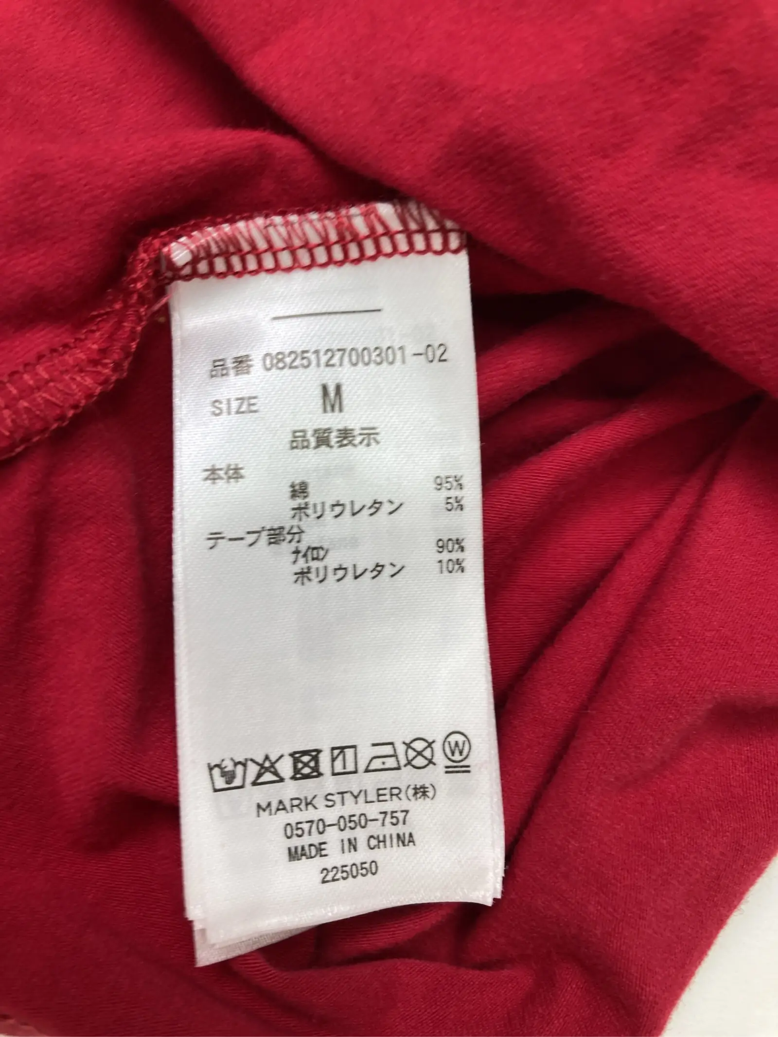 https://r2-worker.digdig.jp/product/81b26c86-d84a-41fc-b04f-ff8bd36d9d94/61d28d70-7af1-47c2-8fc6-b370d9e3660a