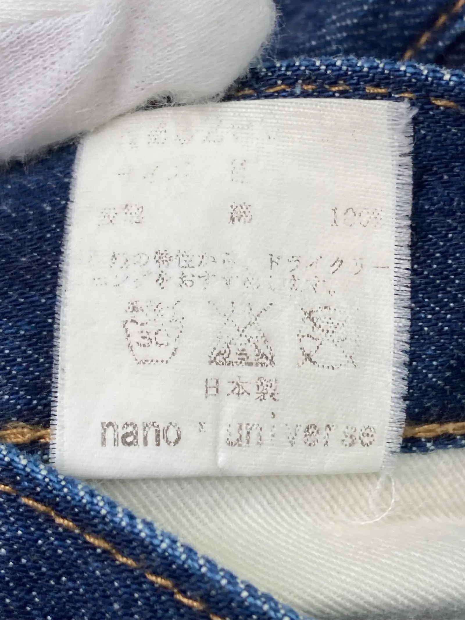 https://r2-worker.digdig.jp/product/81b2c581-e554-4fc5-9207-2c423078342c/f466ea33-ba09-43a3-a945-d11413acc0cd