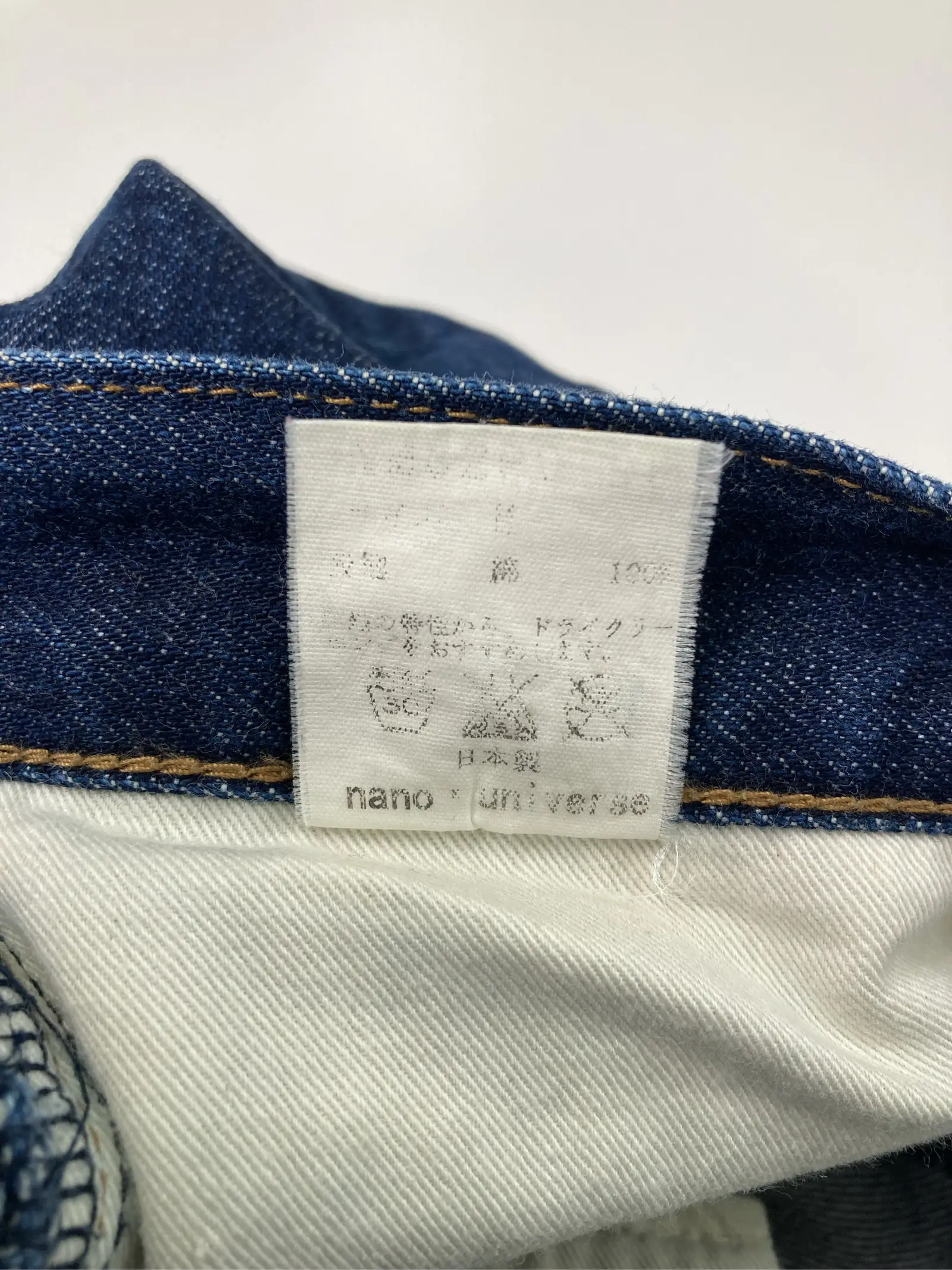 https://r2-worker.digdig.jp/product/81b2c581-e554-4fc5-9207-2c423078342c/ff2245ab-7e83-4d49-9c99-ad68706fa593
