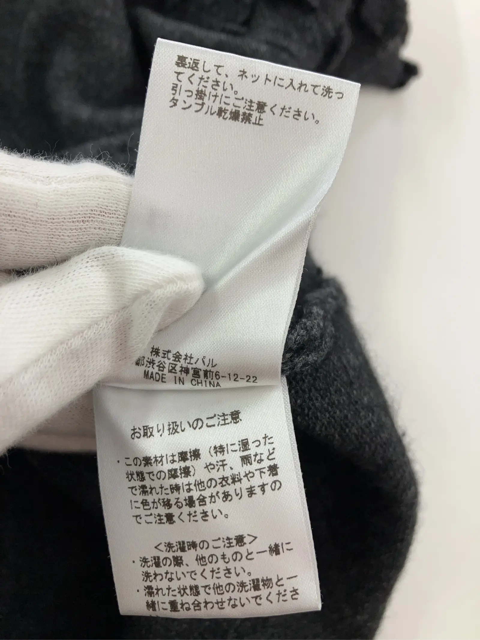 https://r2-worker.digdig.jp/product/81b2f0d3-4d7b-43da-ac95-a5774ed3b26b/02edf1f9-b1f9-4ab8-981b-8094f5be1687