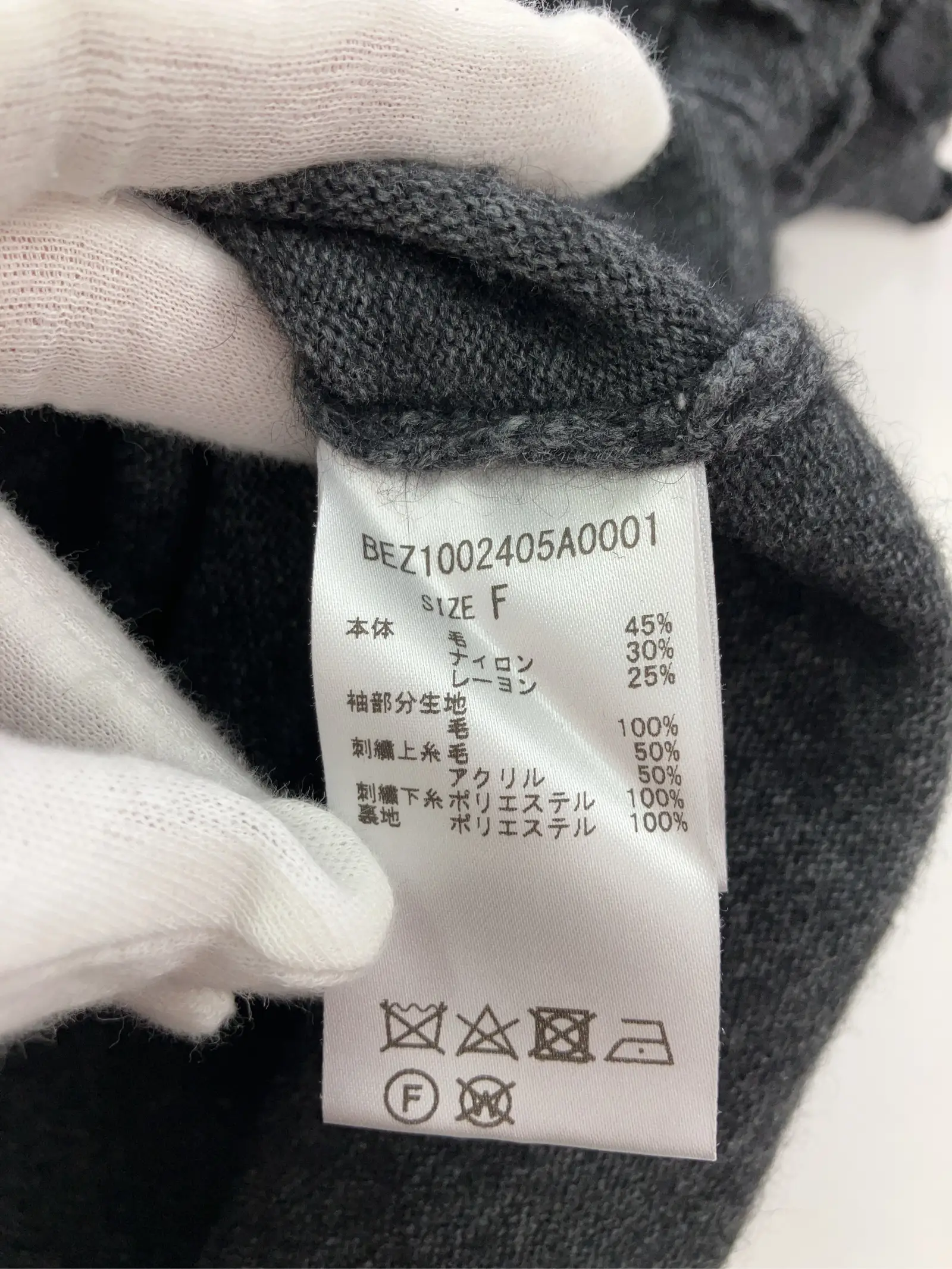 https://r2-worker.digdig.jp/product/81b2f0d3-4d7b-43da-ac95-a5774ed3b26b/e7822869-9fa2-44d5-a072-525fdcbb021d