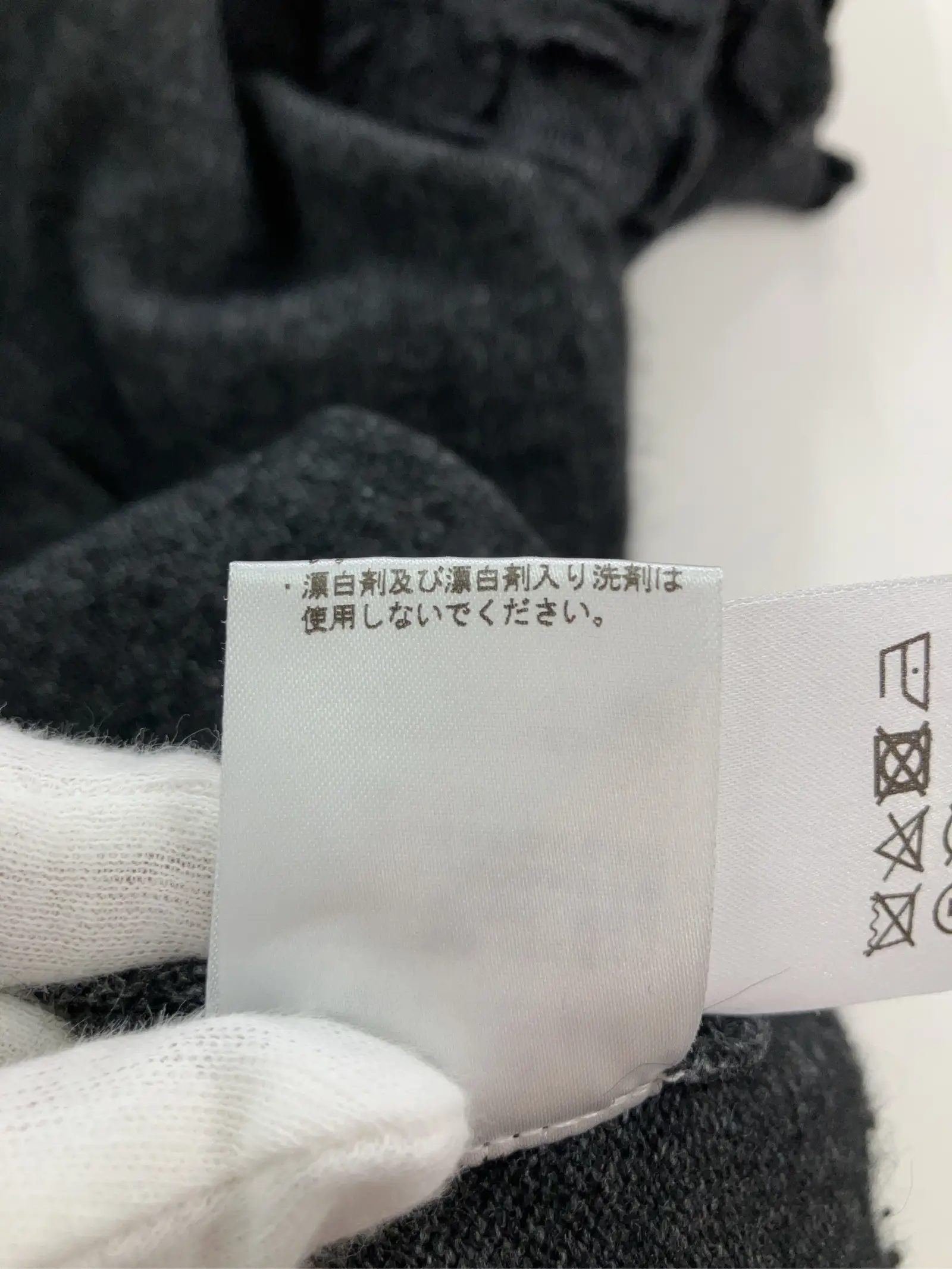 https://r2-worker.digdig.jp/product/81b2f0d3-4d7b-43da-ac95-a5774ed3b26b/fbfe145a-d0e8-41ae-92f4-613ef757ab29