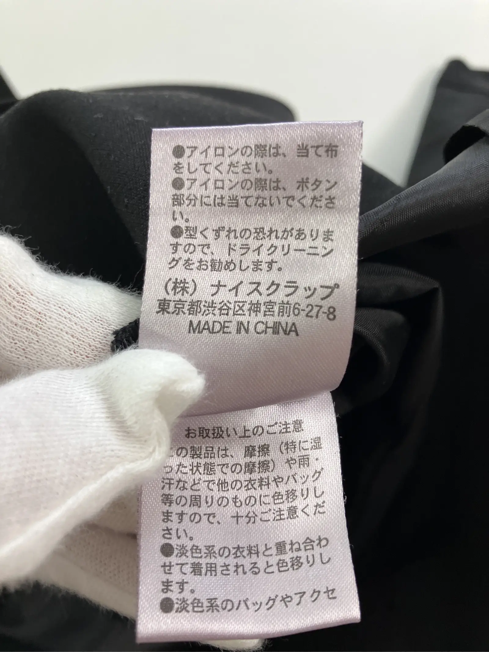 https://r2-worker.digdig.jp/product/81b47e1d-c45c-4ab5-913e-4dbe25439358/9cbef223-1172-4d46-a4da-19de181c0a58