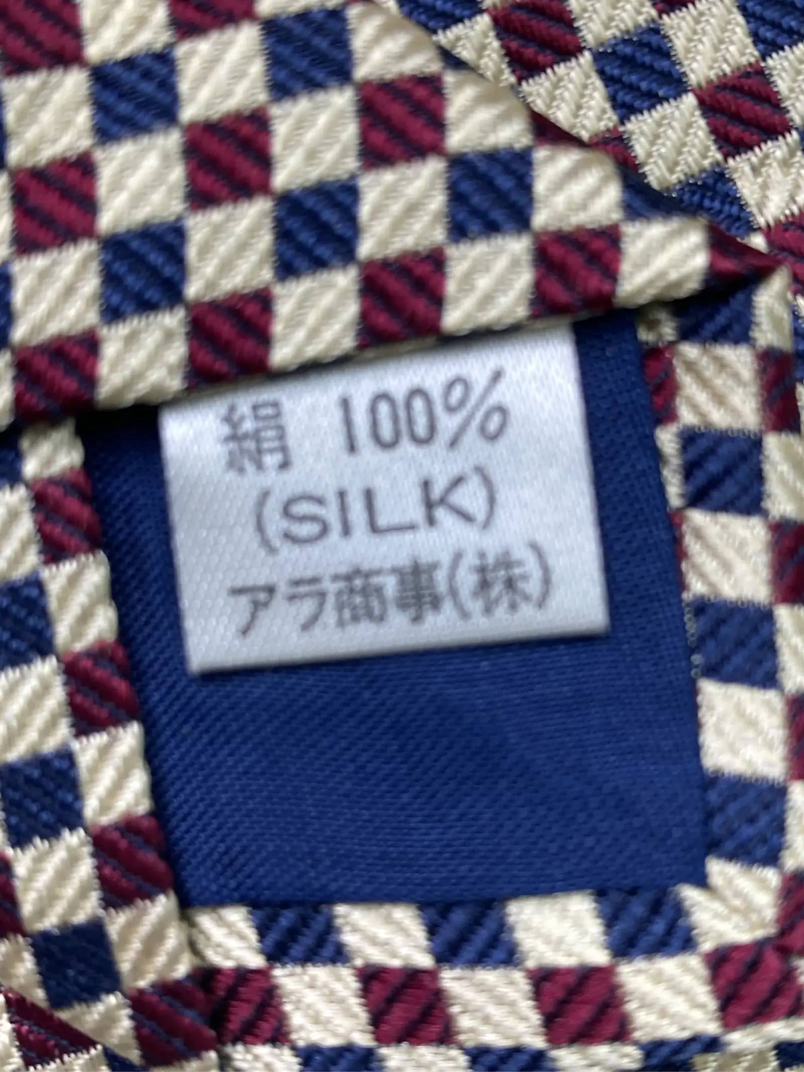 https://r2-worker.digdig.jp/product/81b518e1-380d-4f75-9c1e-e04624b47a04/44d84116-0888-4912-8722-31a4cb5e84f7