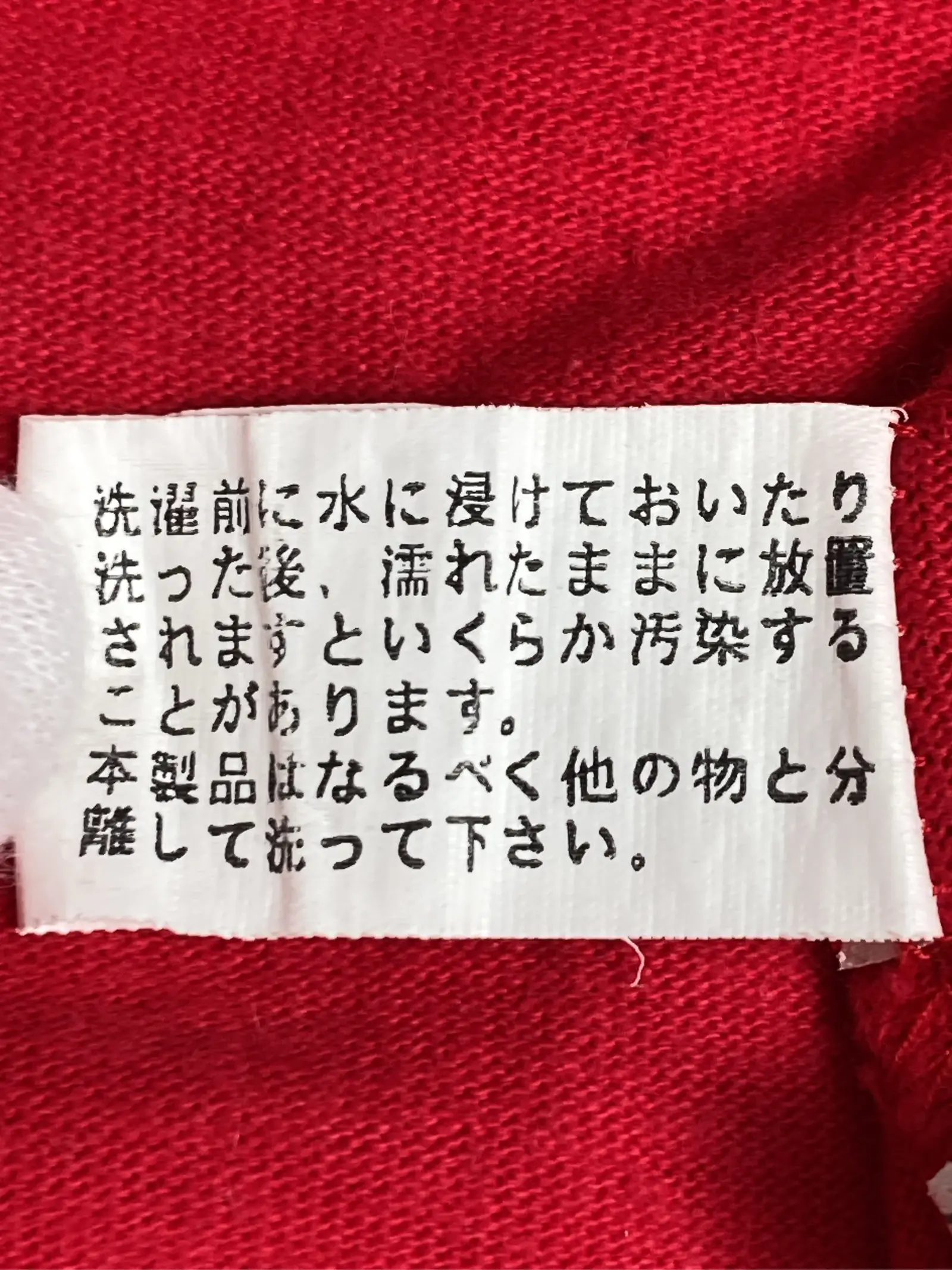 https://r2-worker.digdig.jp/product/81b57dca-9a64-403d-a5e7-bd19951a0193/034fb280-643a-4cb4-a447-cbf883186e04