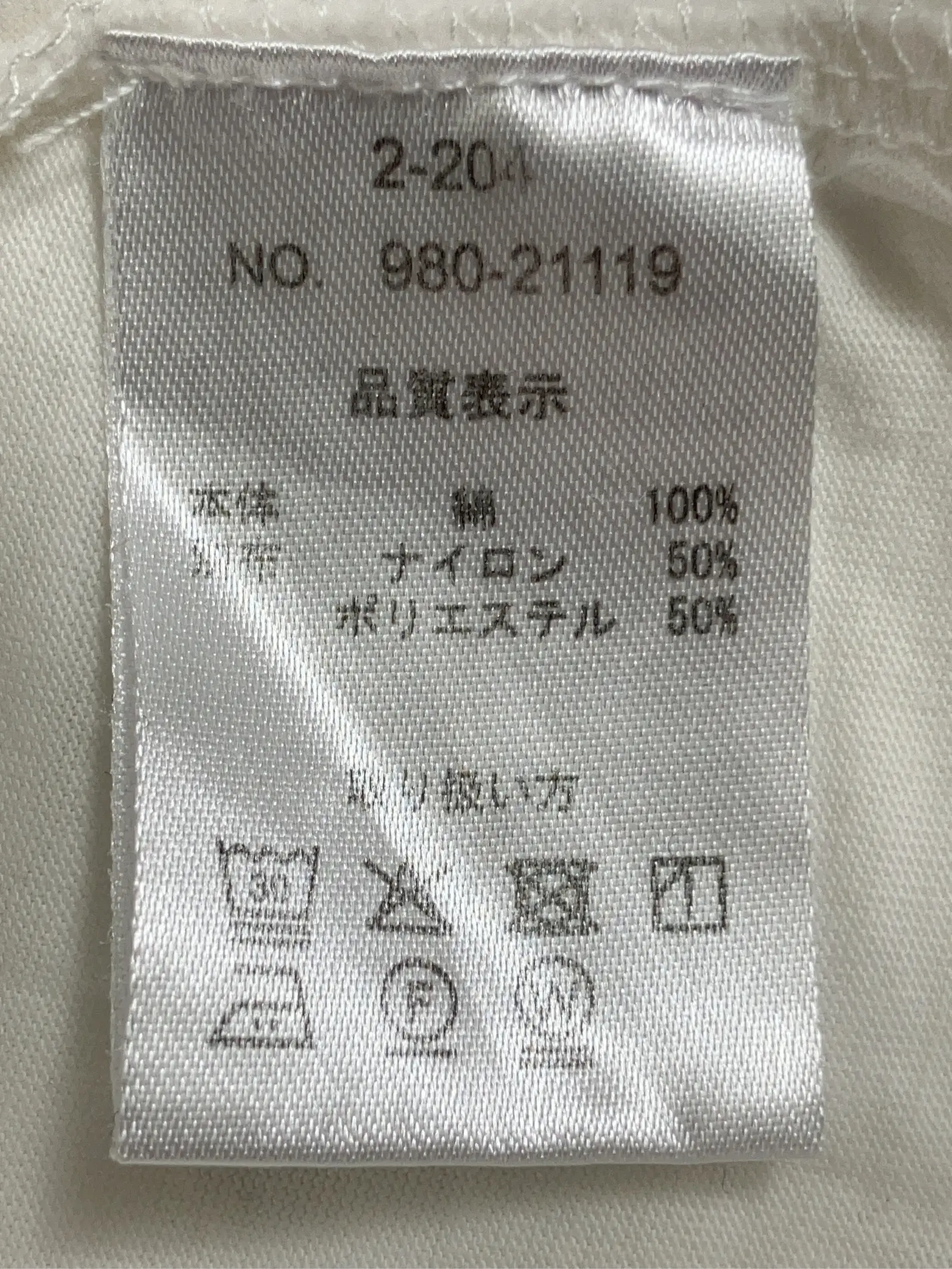 https://r2-worker.digdig.jp/product/81b5b7ef-46f9-4d8d-ba24-4d41e12a375a/2e1ccb4e-bed6-4043-be43-abcd44f0127c
