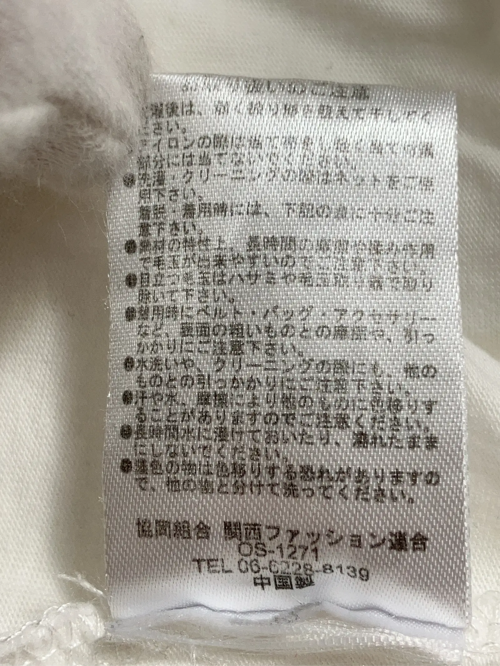 https://r2-worker.digdig.jp/product/81b5b7ef-46f9-4d8d-ba24-4d41e12a375a/7a61ef17-8819-4a8e-bc5c-abffadadeb08