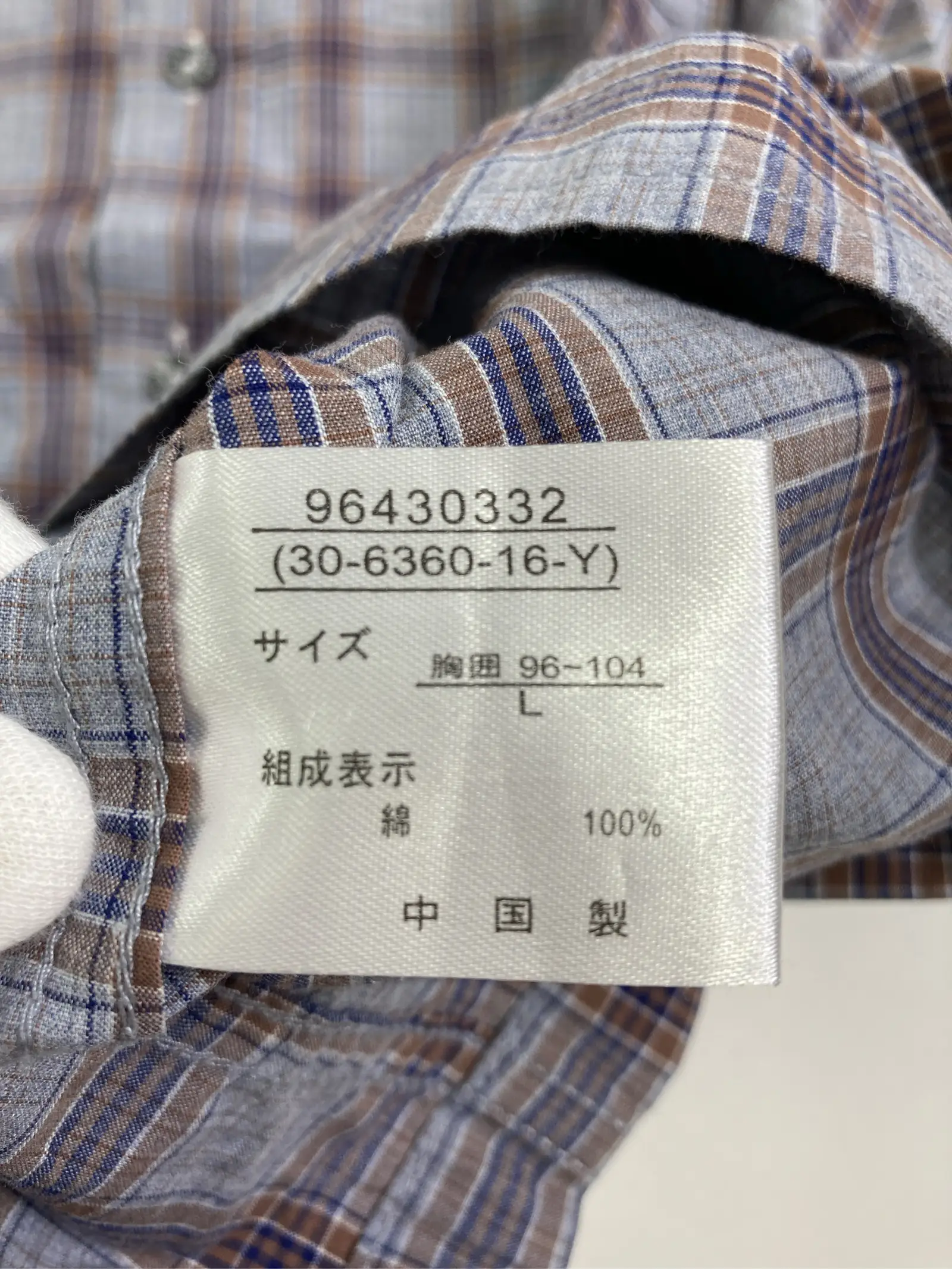 https://r2-worker.digdig.jp/product/81b6d018-8588-49e5-85c1-5b92e71745b7/7c1ac14b-dc6b-4ebd-af6d-2a5a327a5822