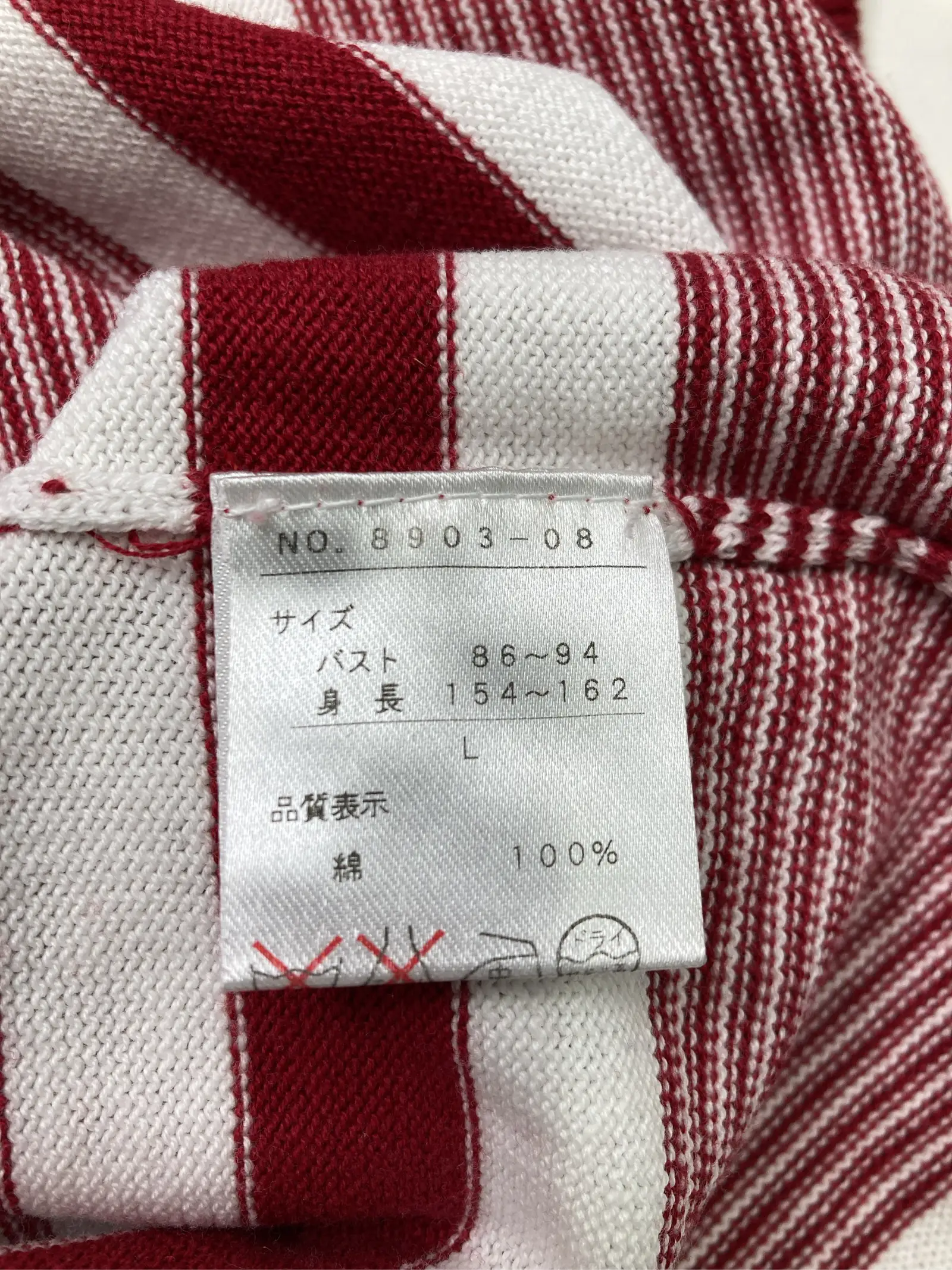 https://r2-worker.digdig.jp/product/81b7683a-e2ed-42b7-b997-5f7309e18d8a/5ccf47c1-d499-41fe-ac0f-6f6c65797499