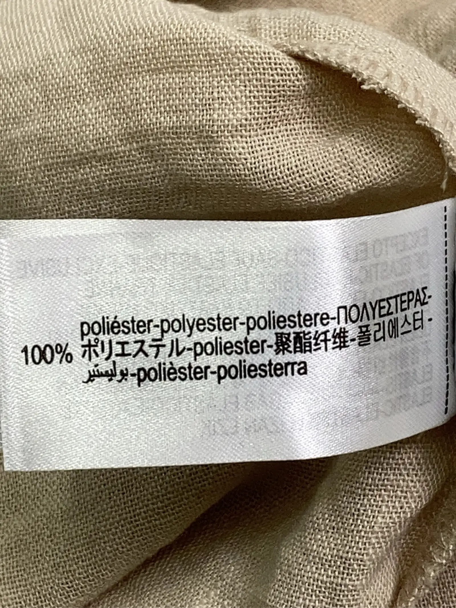 https://r2-worker.digdig.jp/product/81b7fa70-07fc-4fa8-97ec-d7402119f07e/35b7155f-4411-4292-9bdc-e74487dfc125
