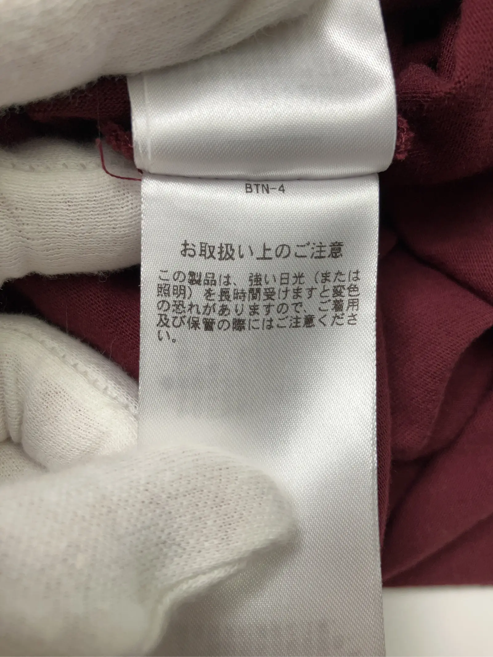 https://r2-worker.digdig.jp/product/81b9b0a5-2da9-40d6-8751-89aa7f8e4c8f/b3994e0b-323e-4d47-85ab-c022f5df05a6