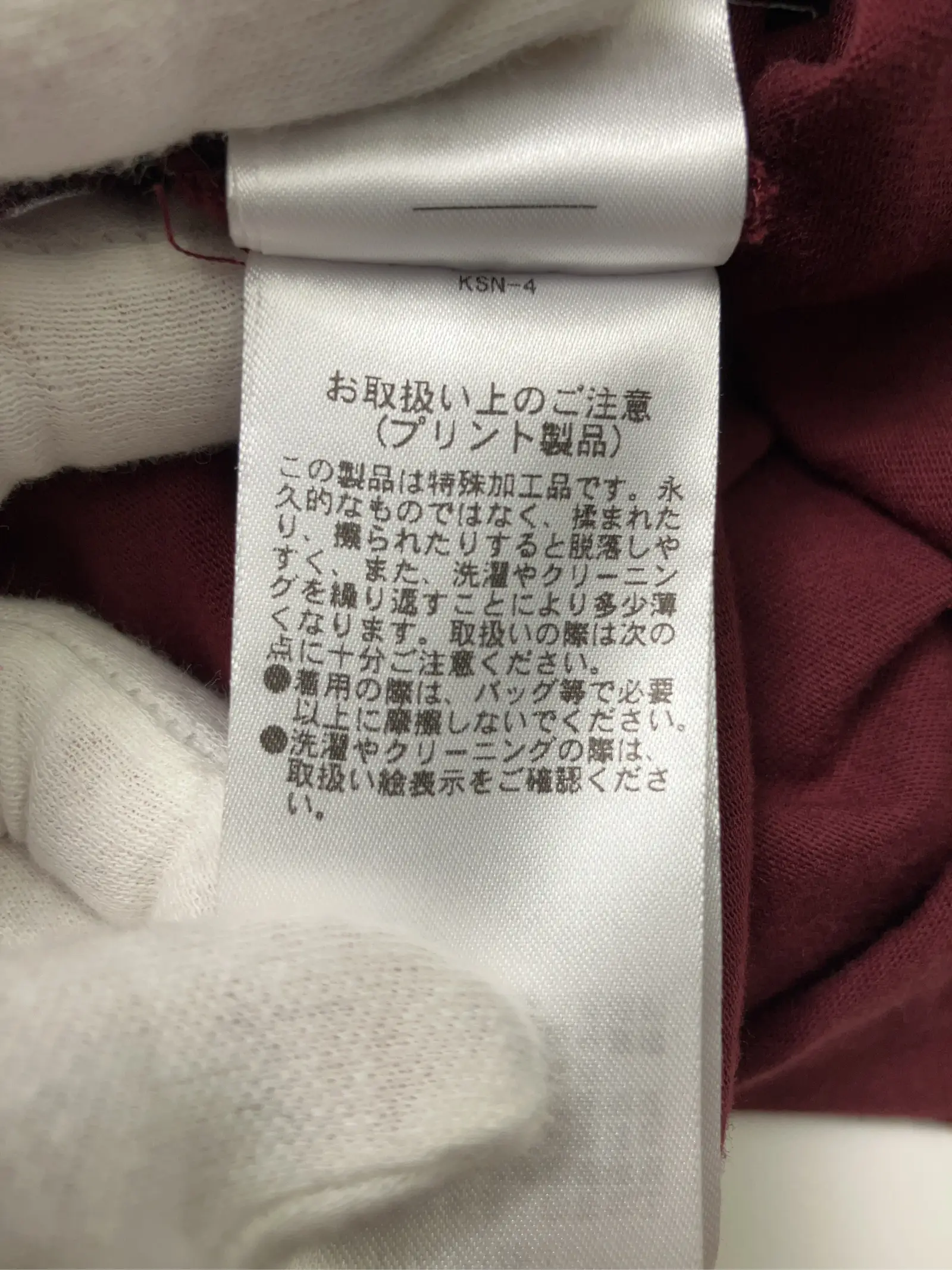 https://r2-worker.digdig.jp/product/81b9b0a5-2da9-40d6-8751-89aa7f8e4c8f/c5cd28c3-3b53-4300-8b70-264308fec162