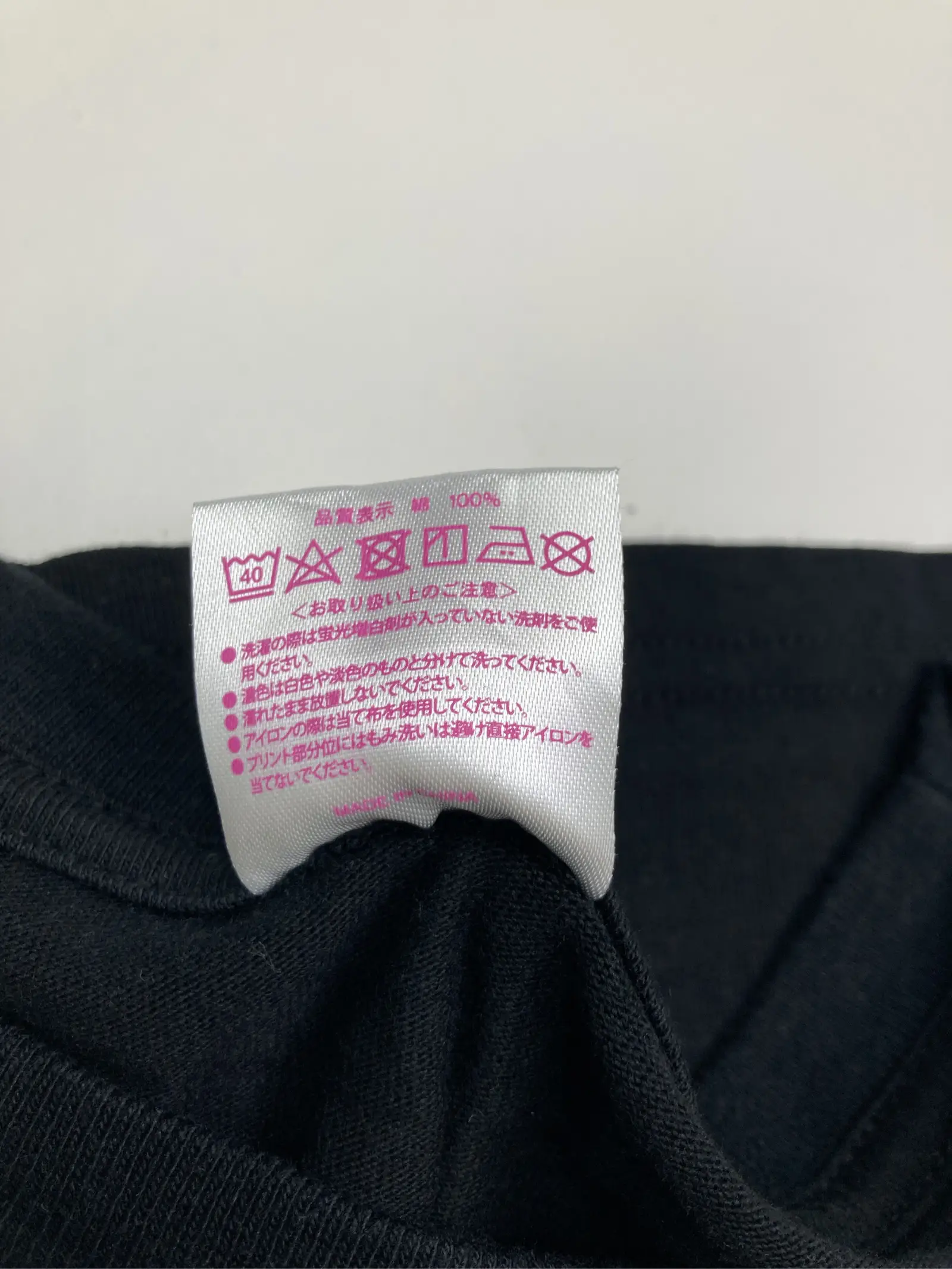 https://r2-worker.digdig.jp/product/81bb5cbb-1f59-42ea-b0e5-7965e146ed63/b918cf65-4a11-44e4-91d4-30aee4246ccb